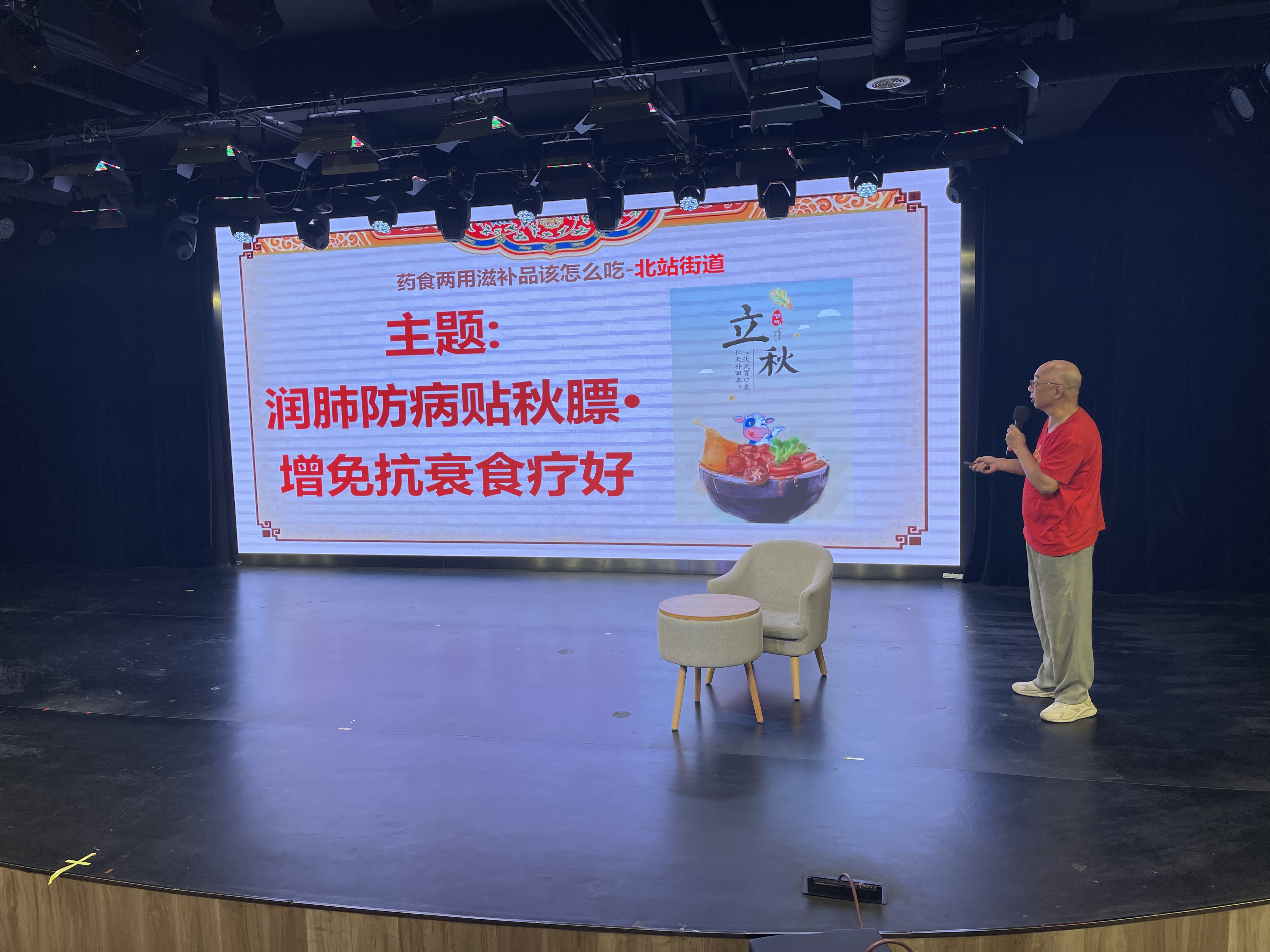 微信图片_20220907125046.jpg