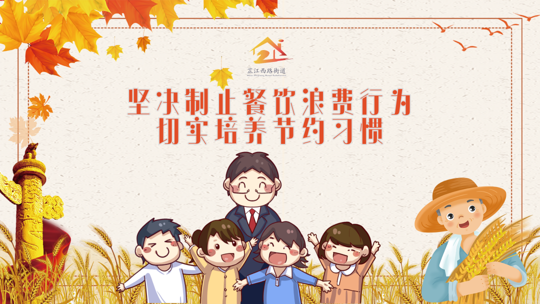 正文图片