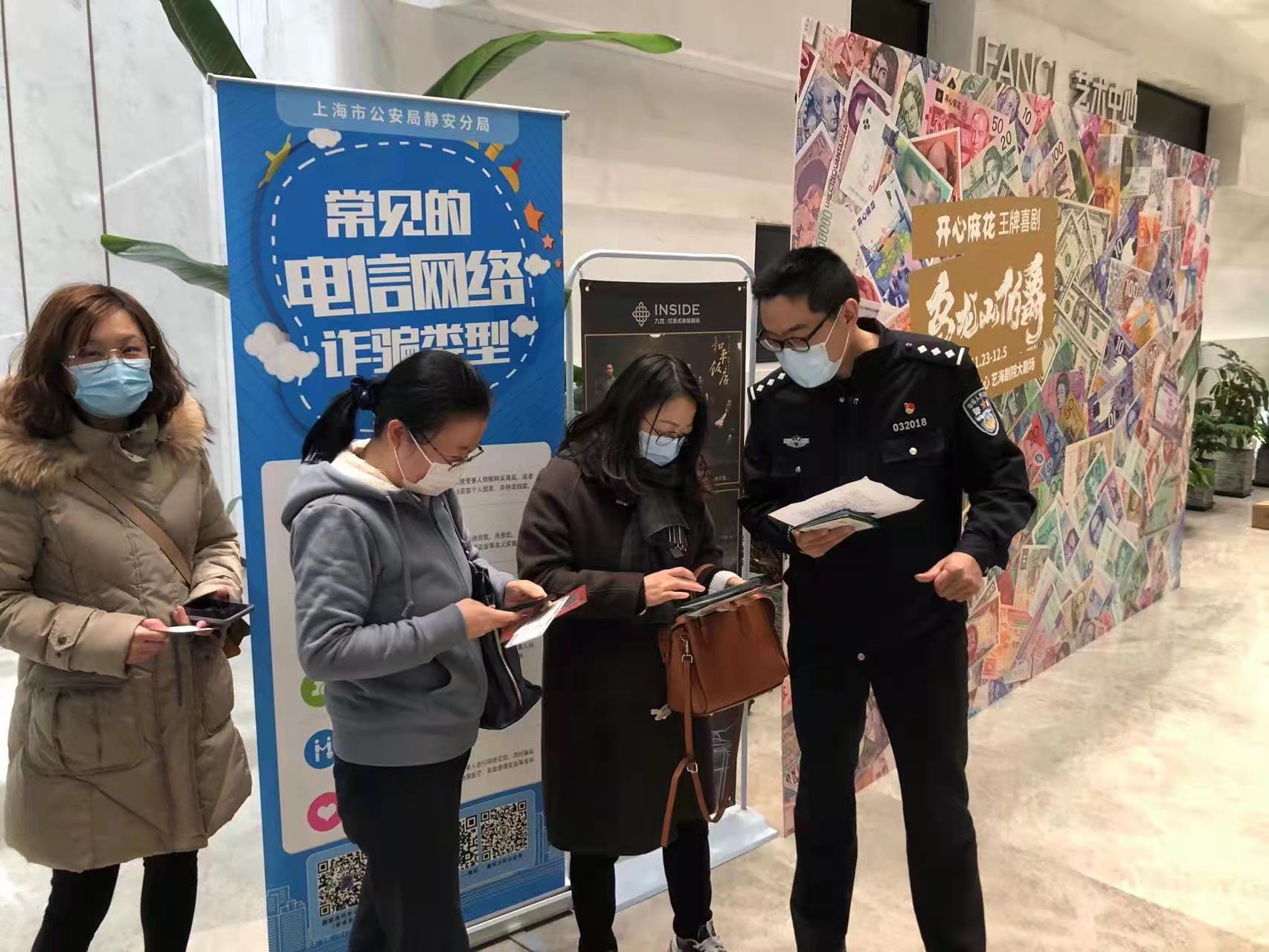 微信图片_20211202153430.jpg