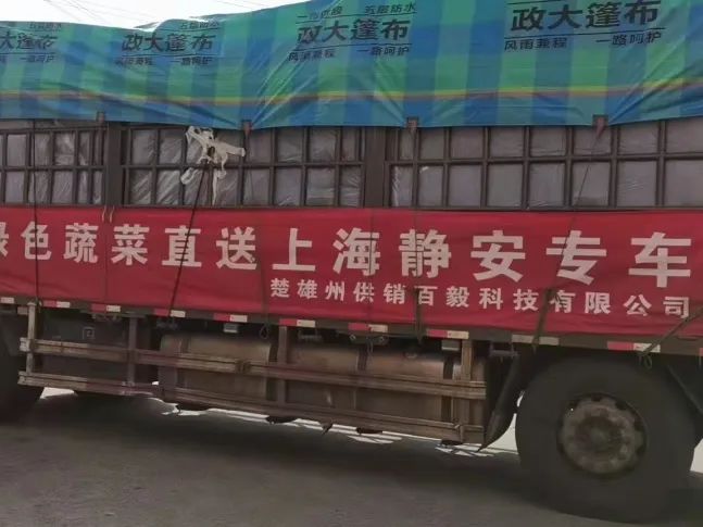 微信图片_20220402185756.jpg