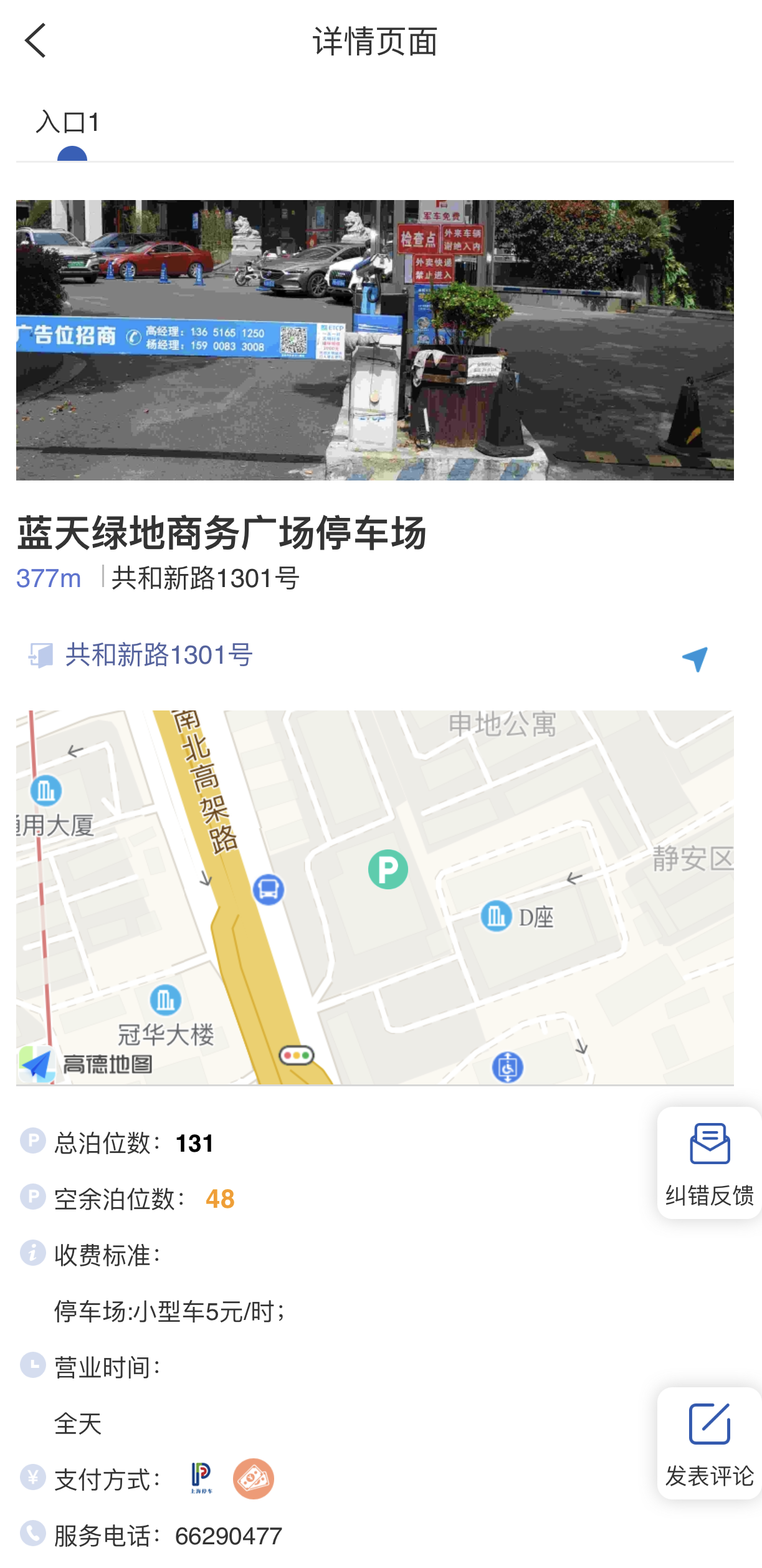 c507597d6a3445c38605be5dea525cf6.png