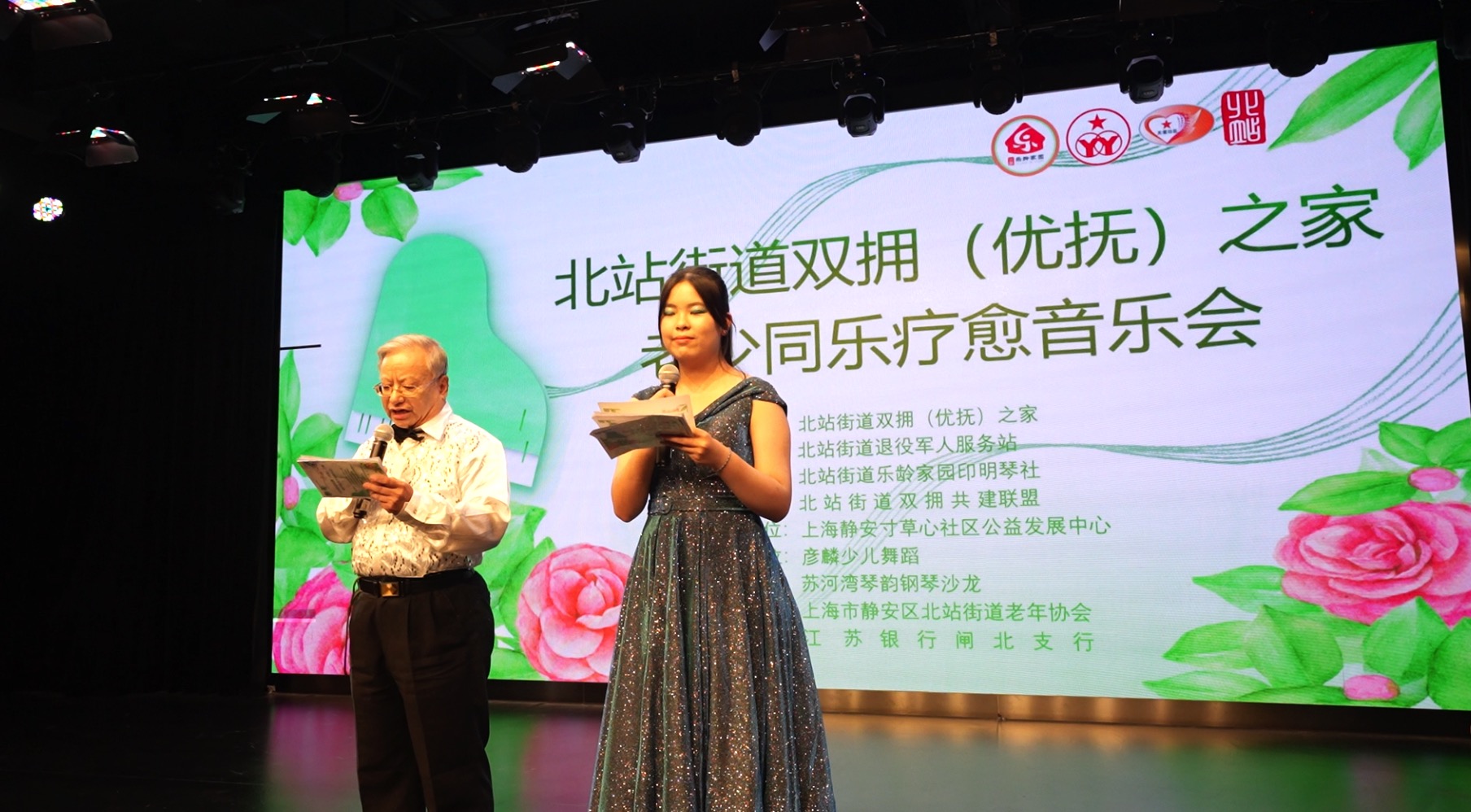 微信图片_20230822171851_1.jpg