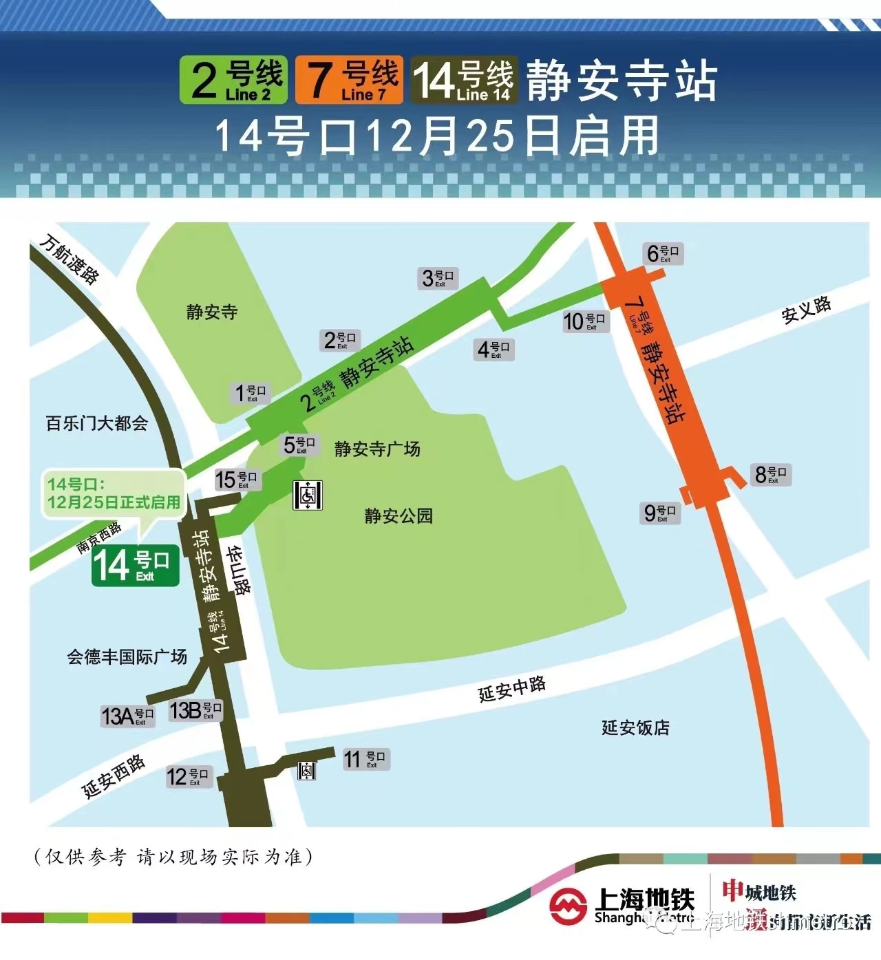 微信图片_20221226132610.jpg