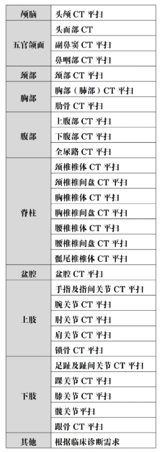 c5c0e97d271641d2be5524d109bab64d.png