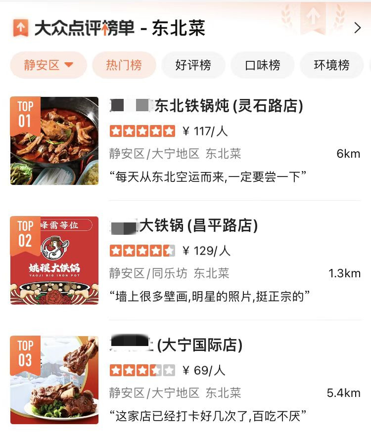 微信图片_20220224095303_副本.jpg