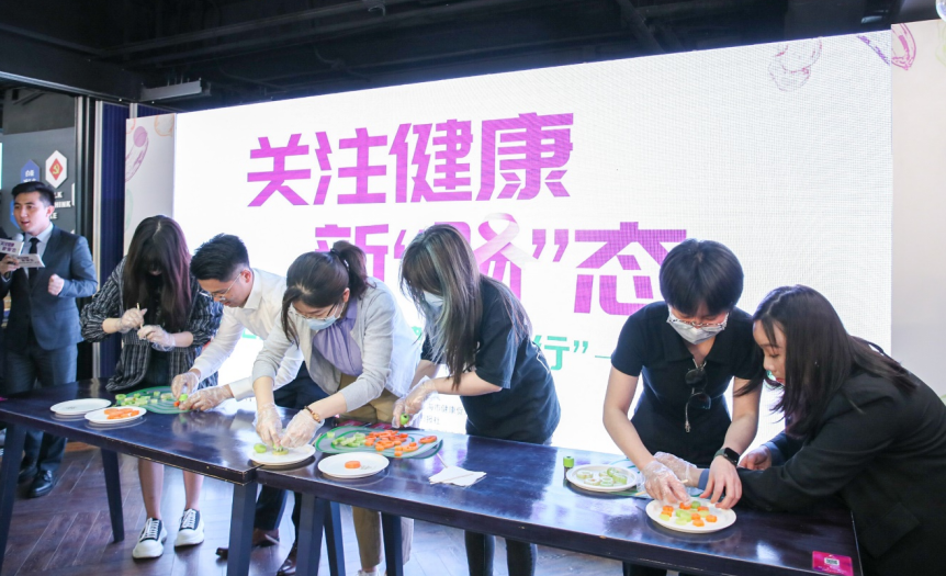 参与活动 (2).png