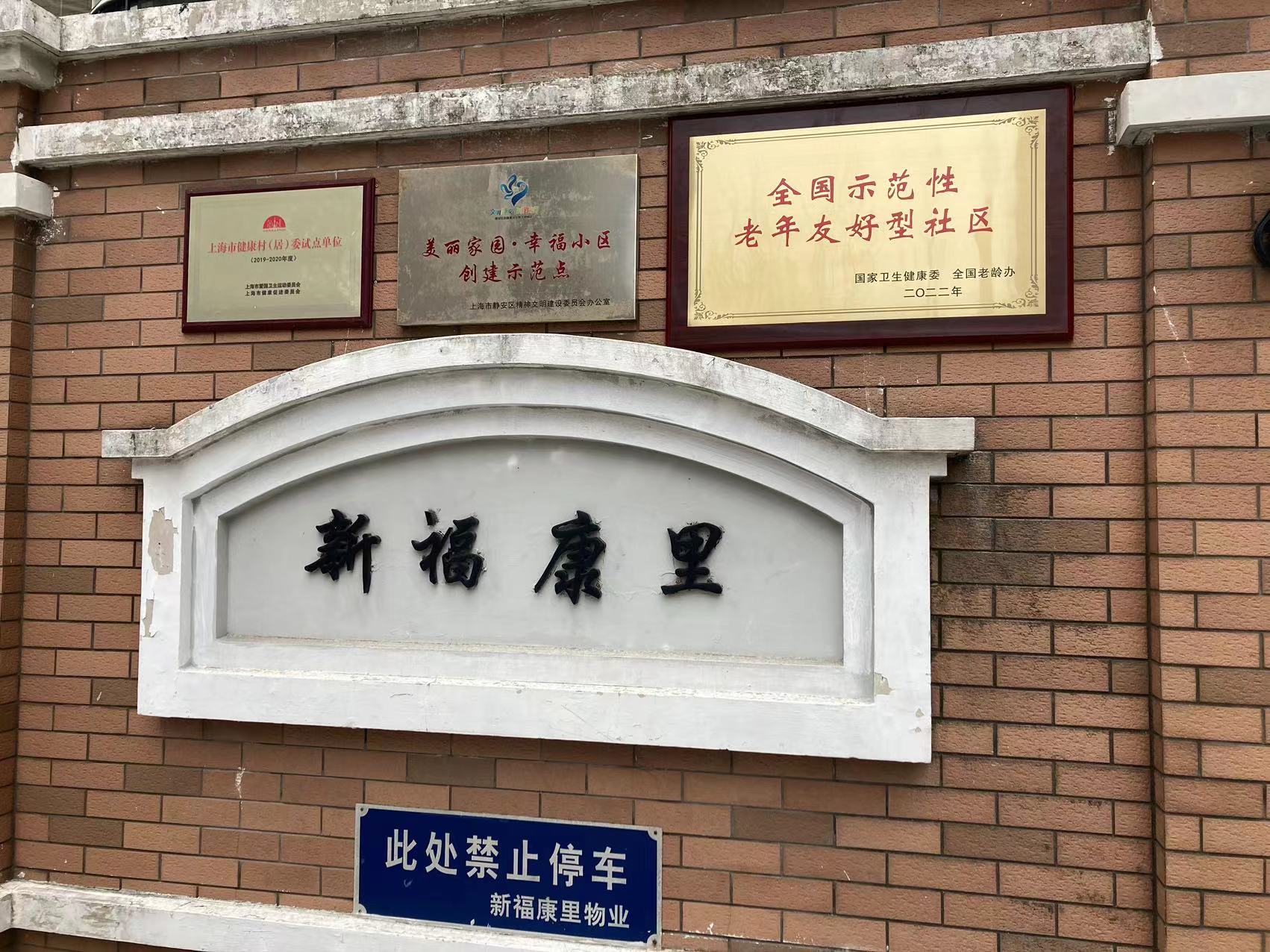 微信图片_20230217115959.jpg
