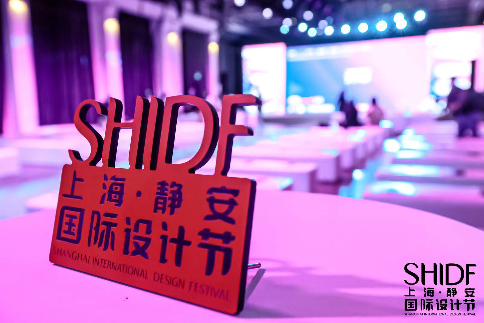 微信图片_20221128161322.jpg