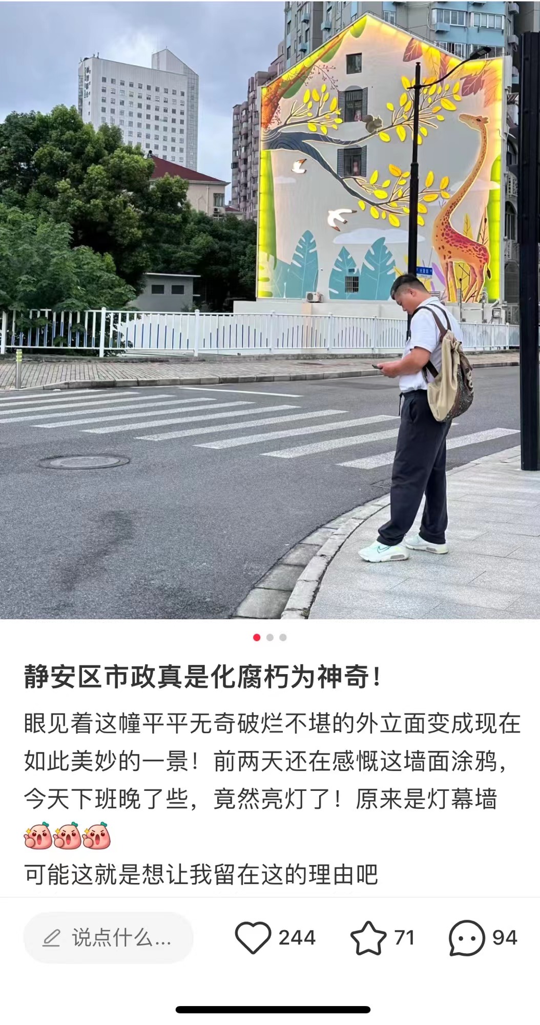 c9c9a1175c1a45419db01a169a6f7f7c.jpg