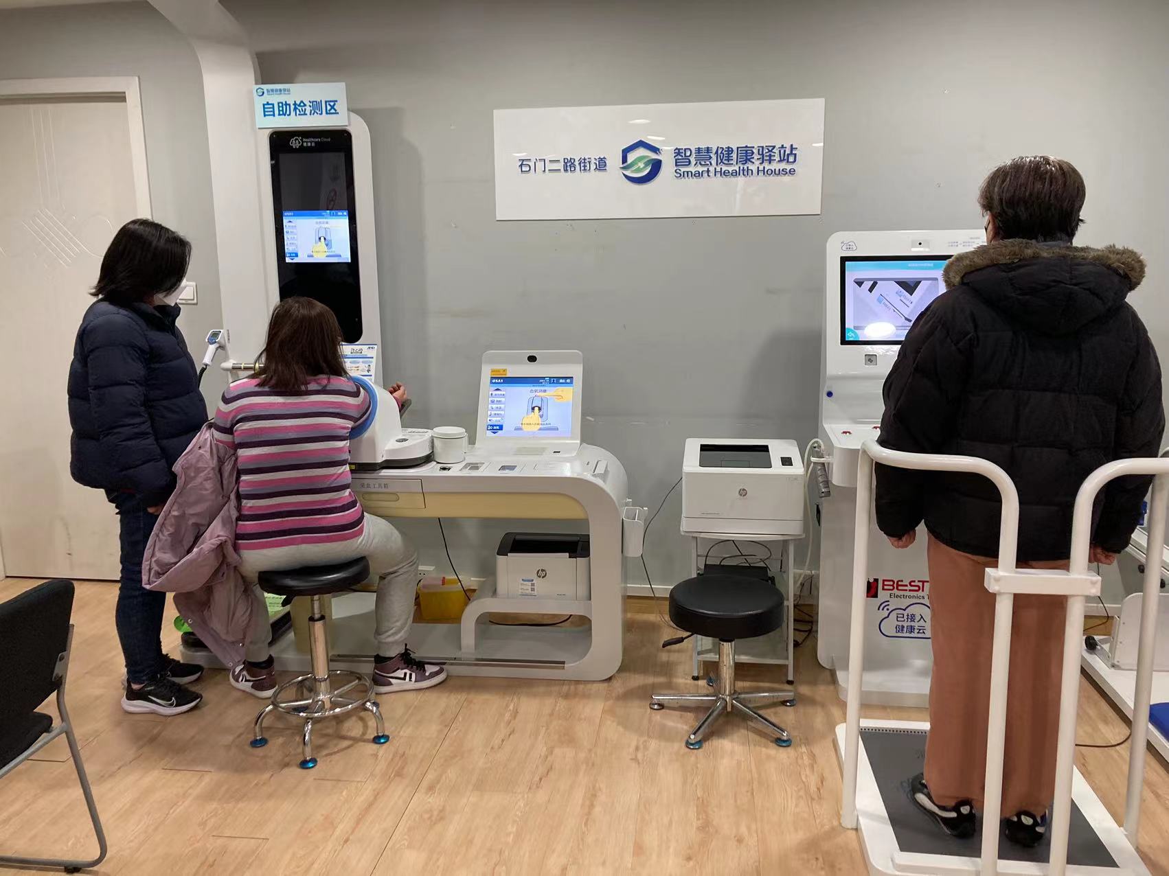 微信图片_20230216142716.jpg