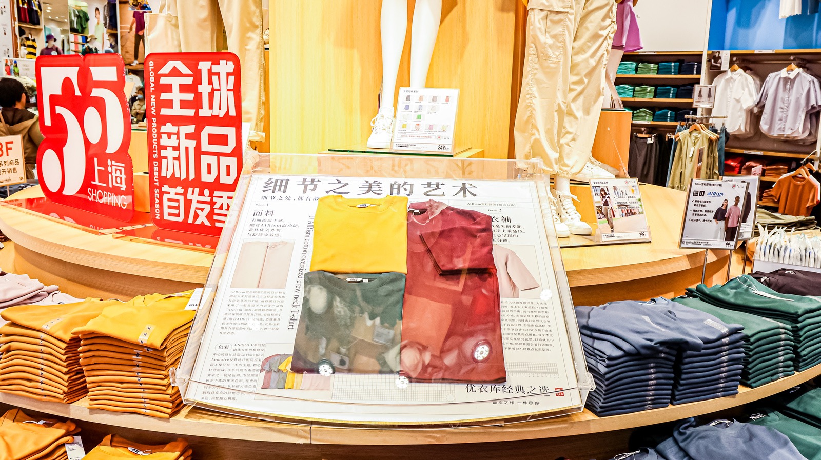 正文图片