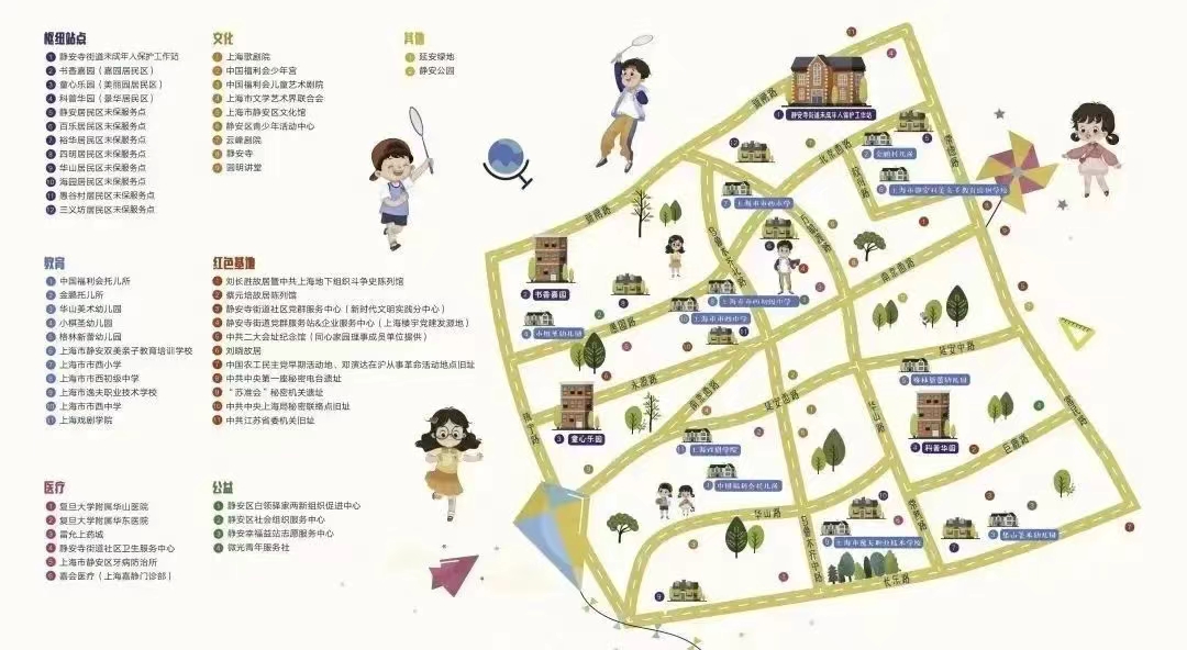 微信图片_20230313154040.jpg