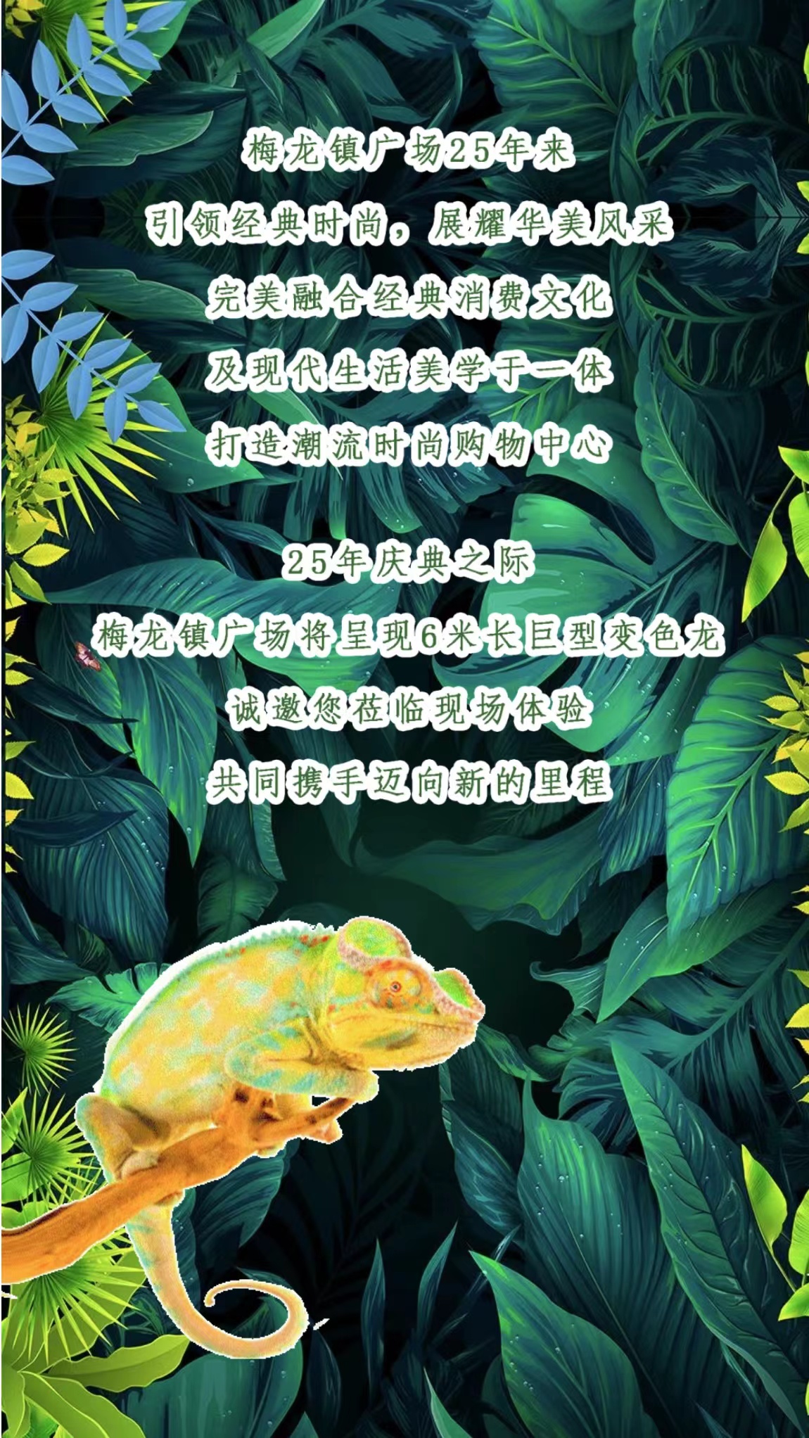 134361659779456_.pic.jpg