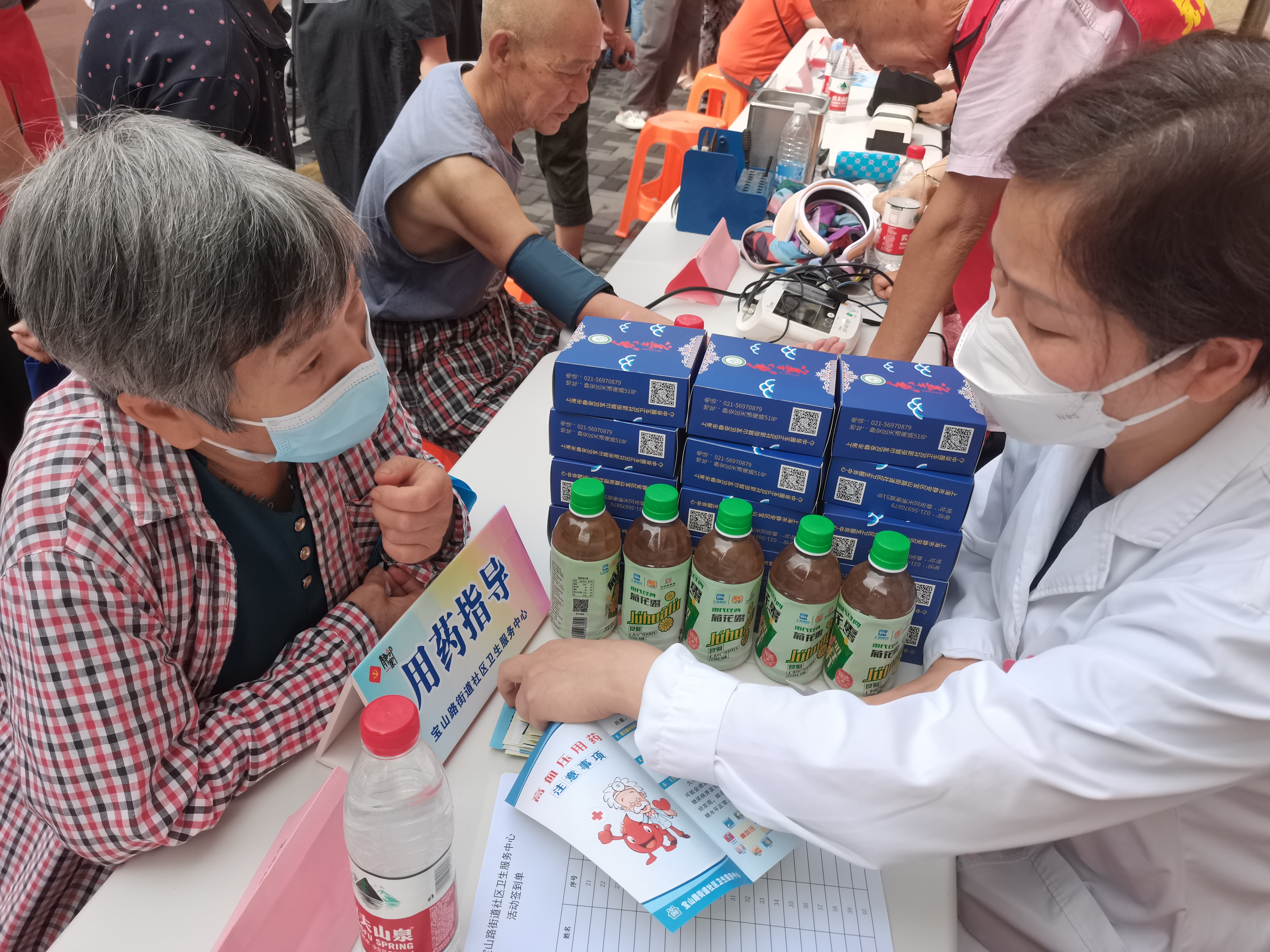 0703 止园社区3.jpg