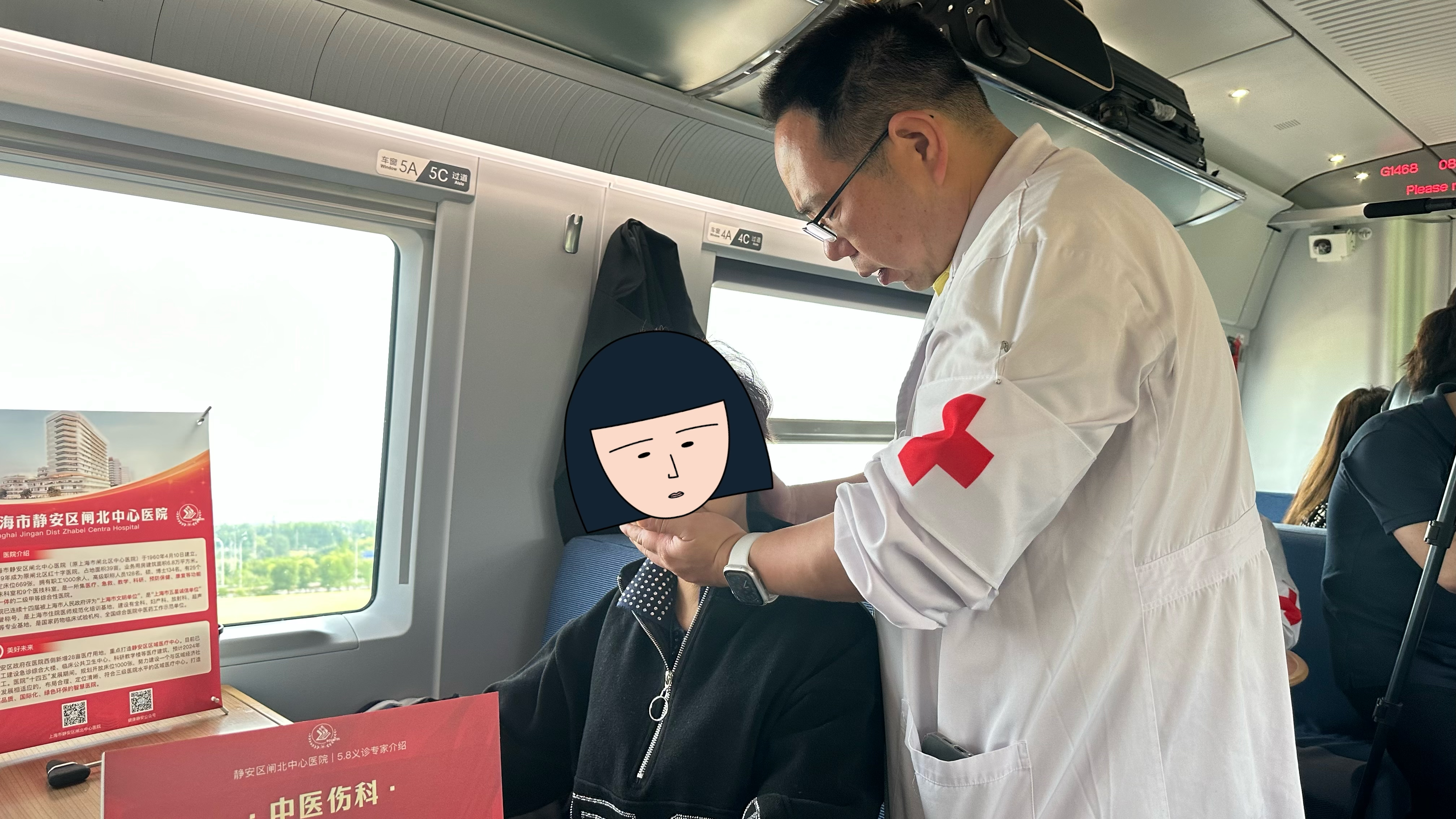 正文图片