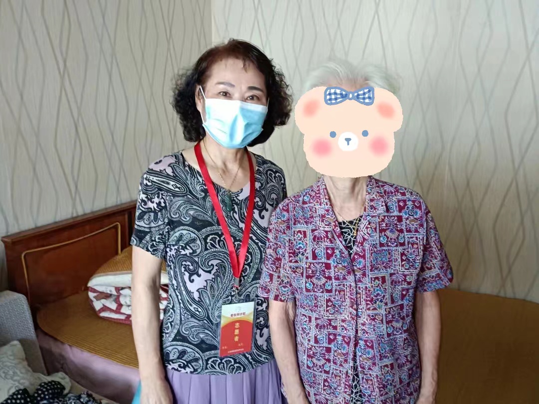 图片加马赛克1.jpeg