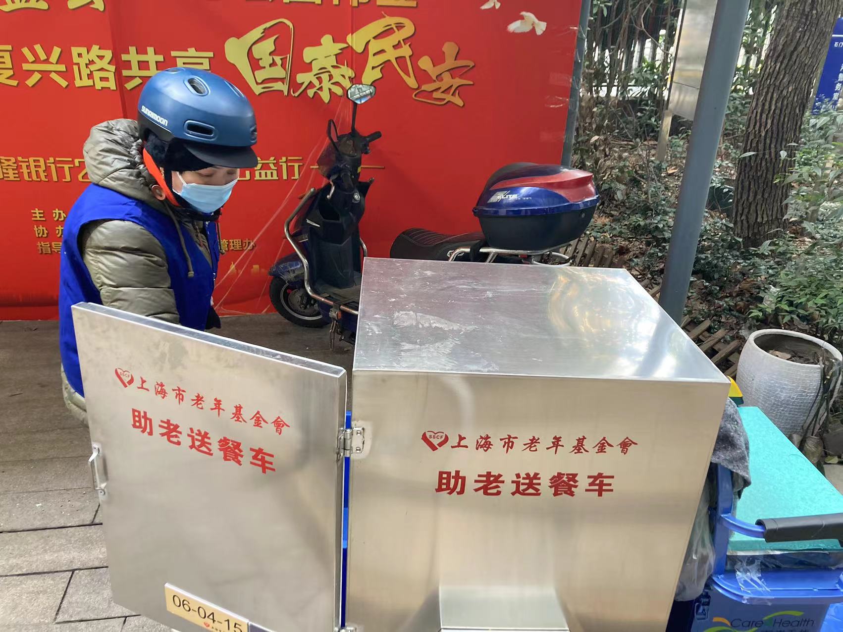 微信图片_20230216142731.jpg