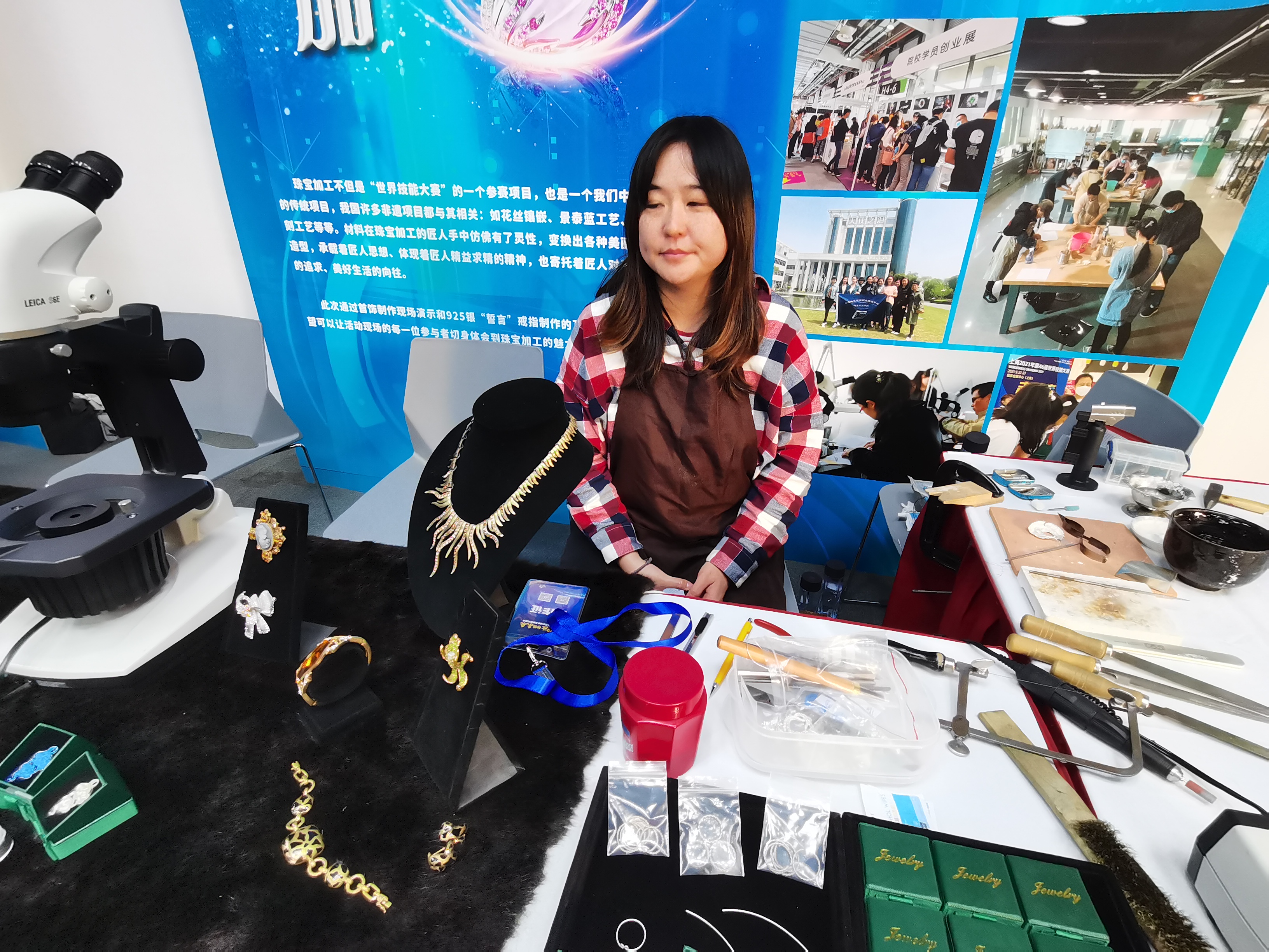 微信图片_20201224174543.jpg