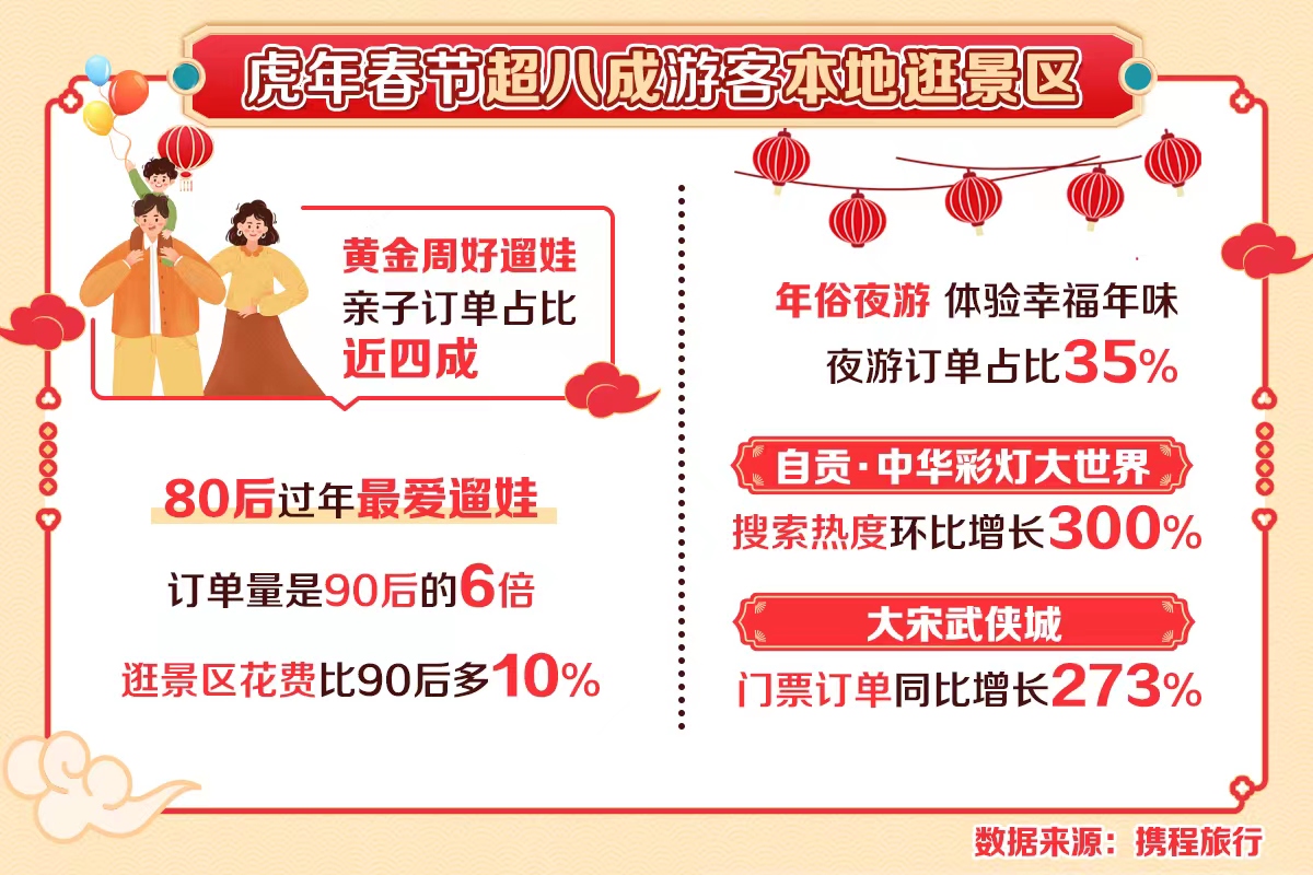 微信图片_20220207154304.jpg