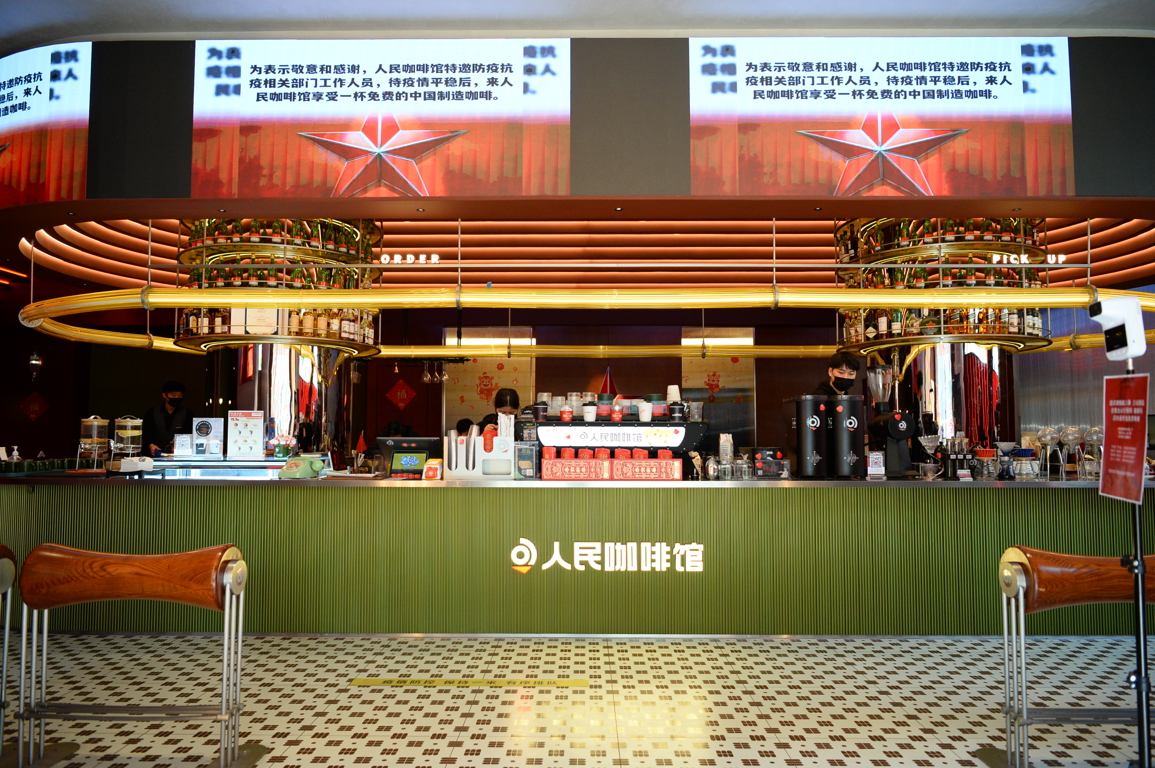 微信图片_20220307192853.jpg