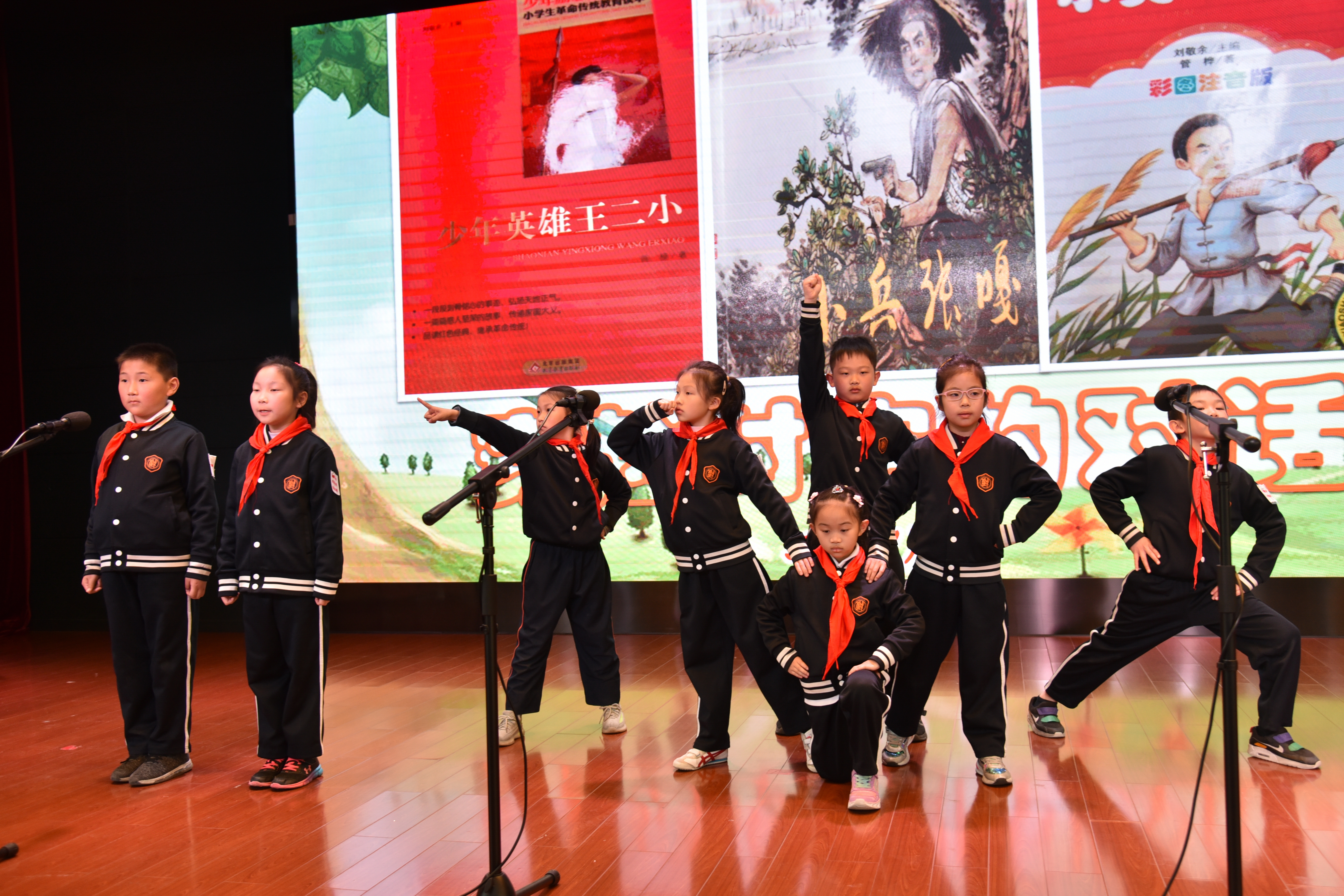 上戏附属静安学校红色经典诵读.jpg