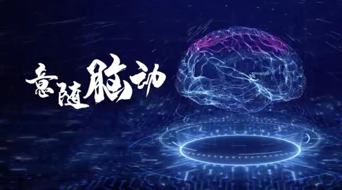 图片2.jpeg