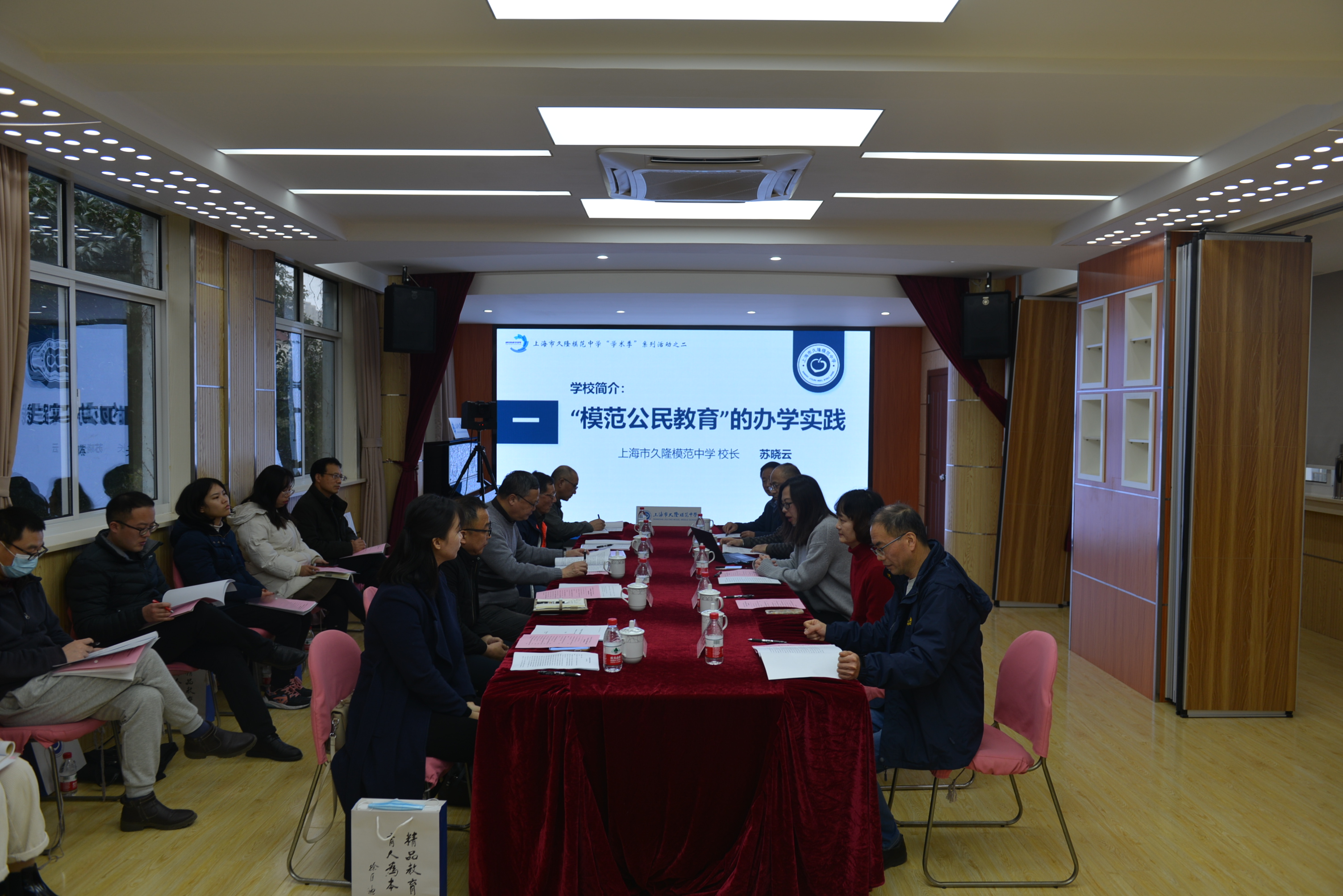 优质资源1.JPG