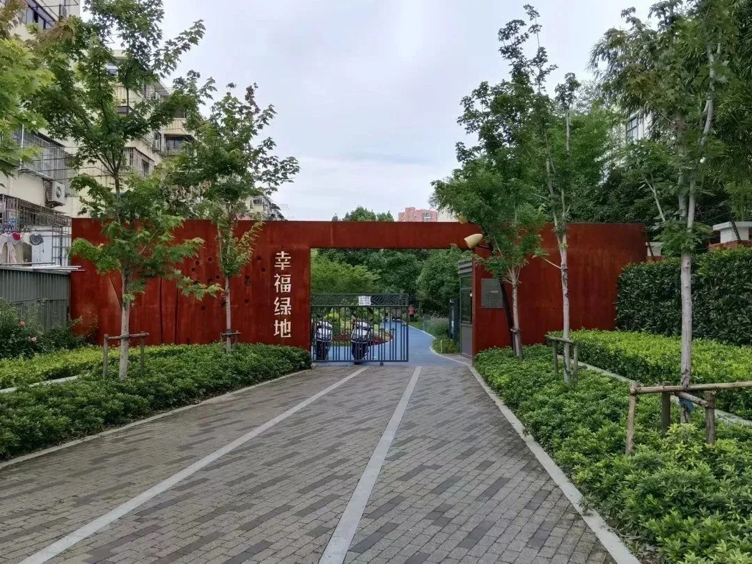 微信图片_20230710200325.jpg