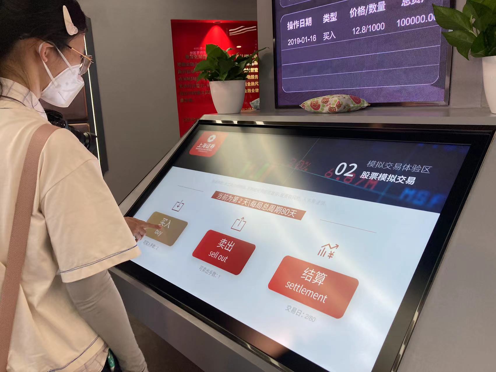 微信图片_20230705090251.jpg