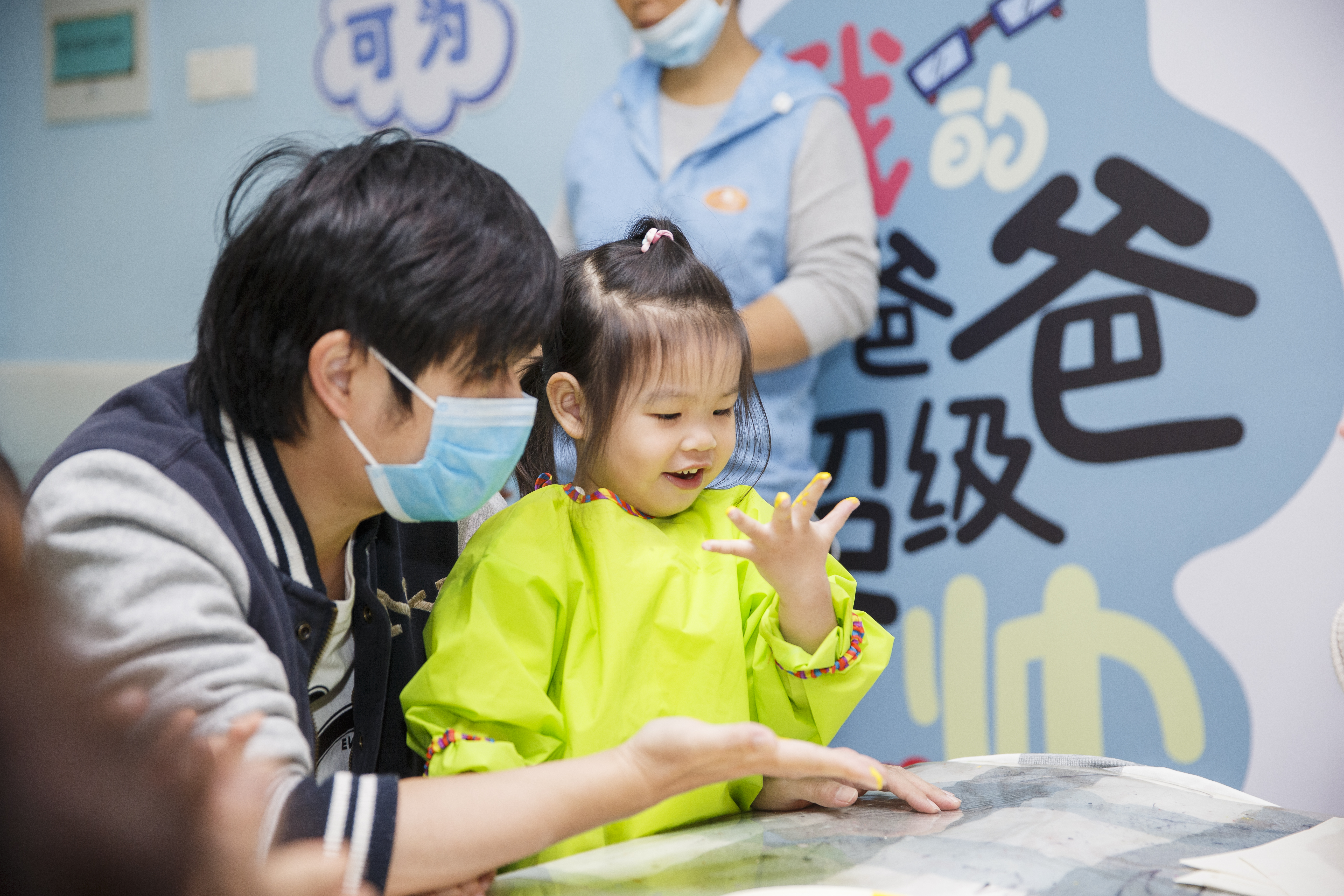 科学育儿5.jpg