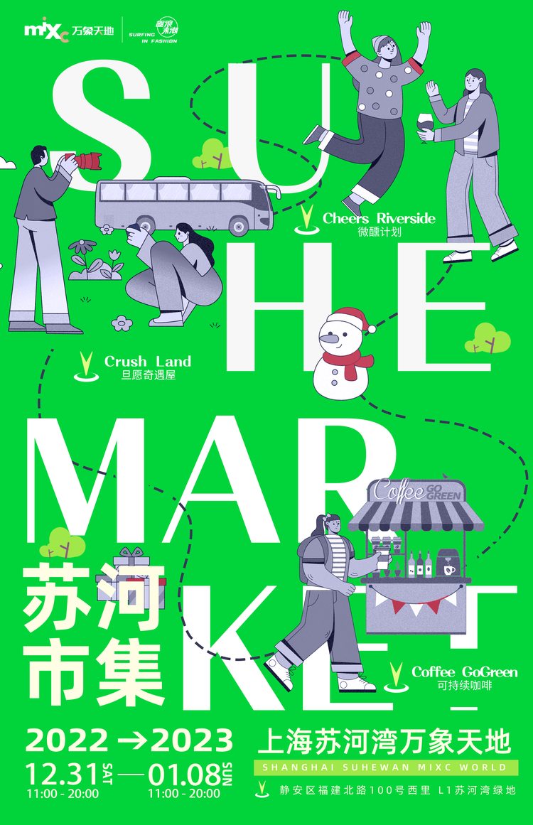 图片21.png
