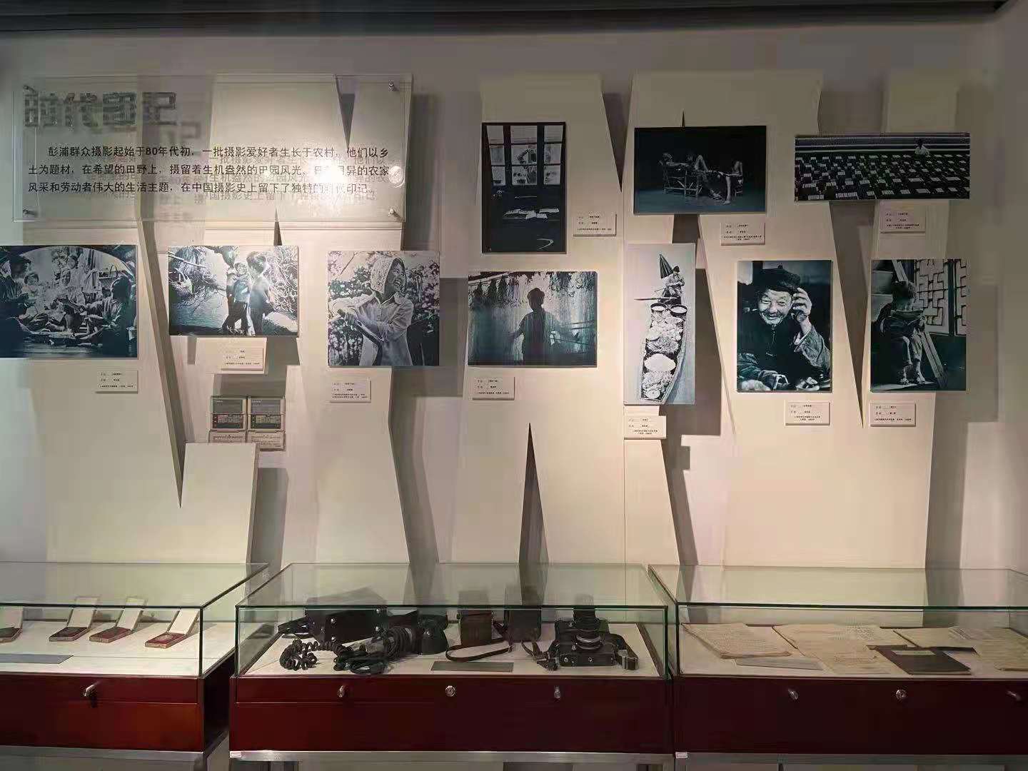 民间摄影艺术8.jpg