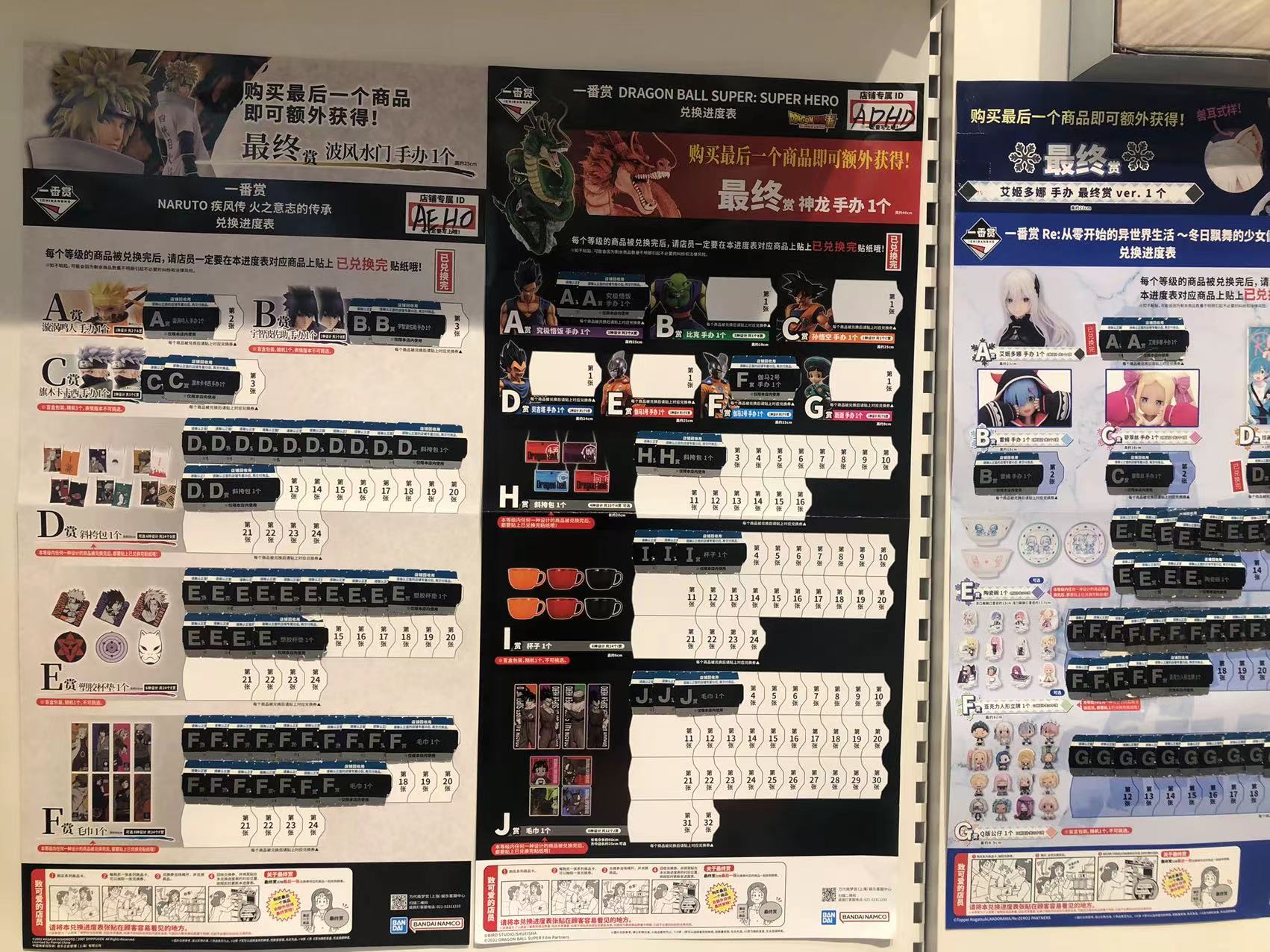 微信图片_20220825160834.jpg