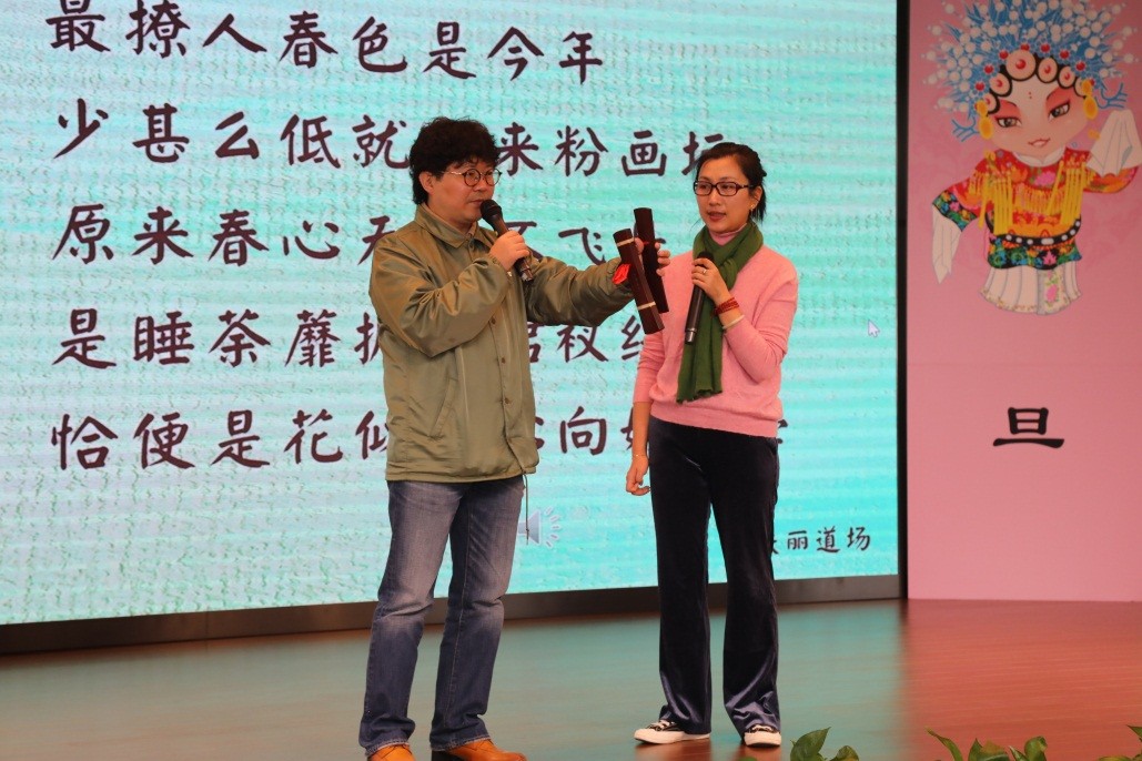 名家进校园讲昆曲2.jpg