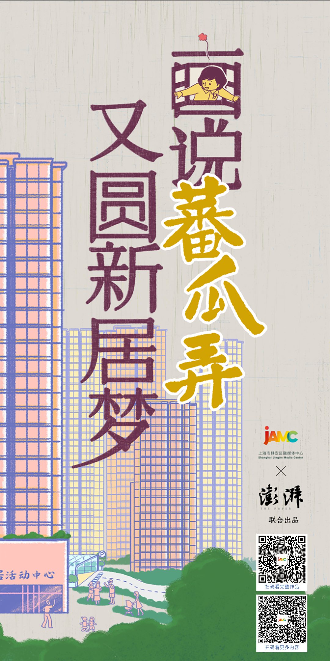 e1d1a8ecb62740a18a3359791fc4f1a0.png