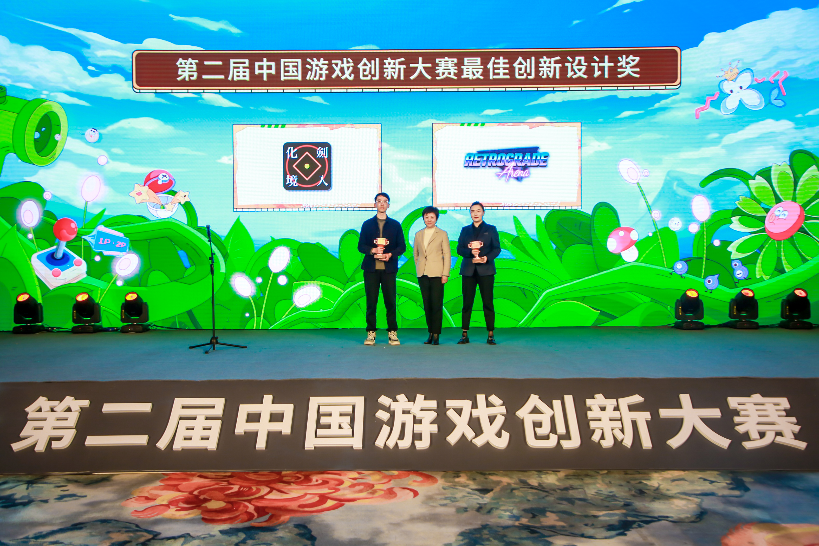 1P8A3235.JPG