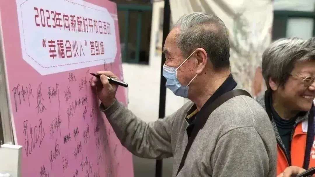 正文图片