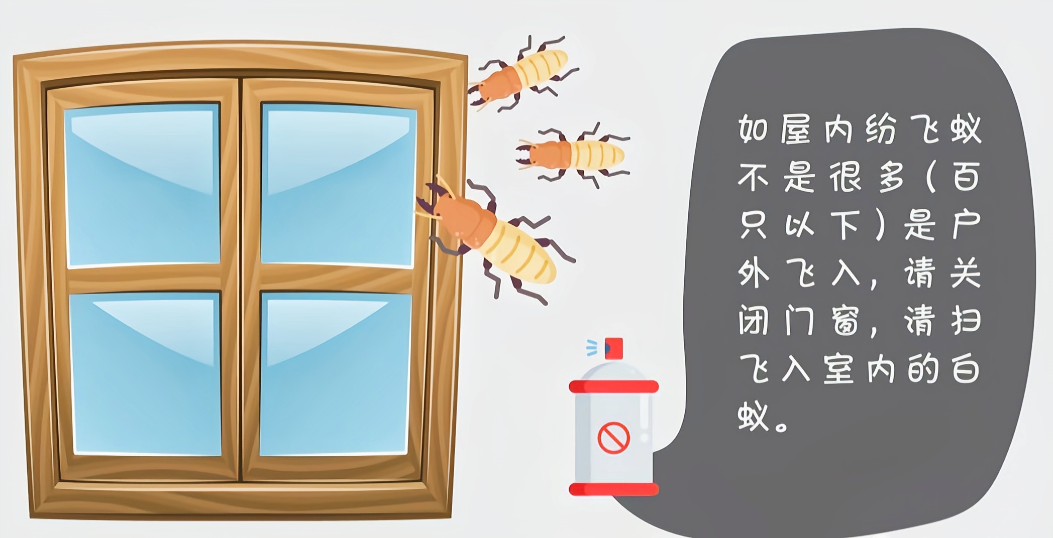 微信图片_20210531125636.jpg