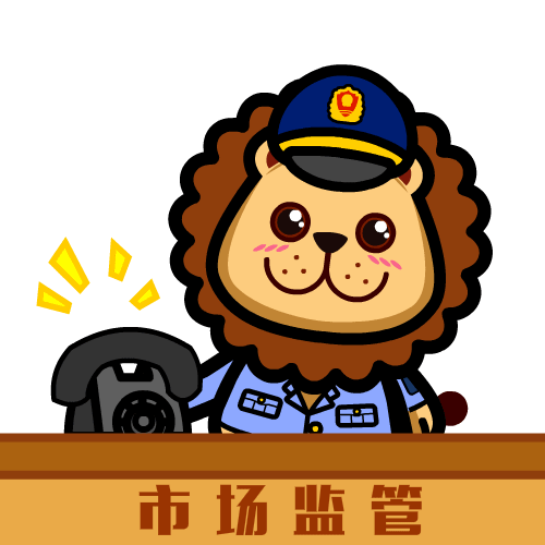 正文图片