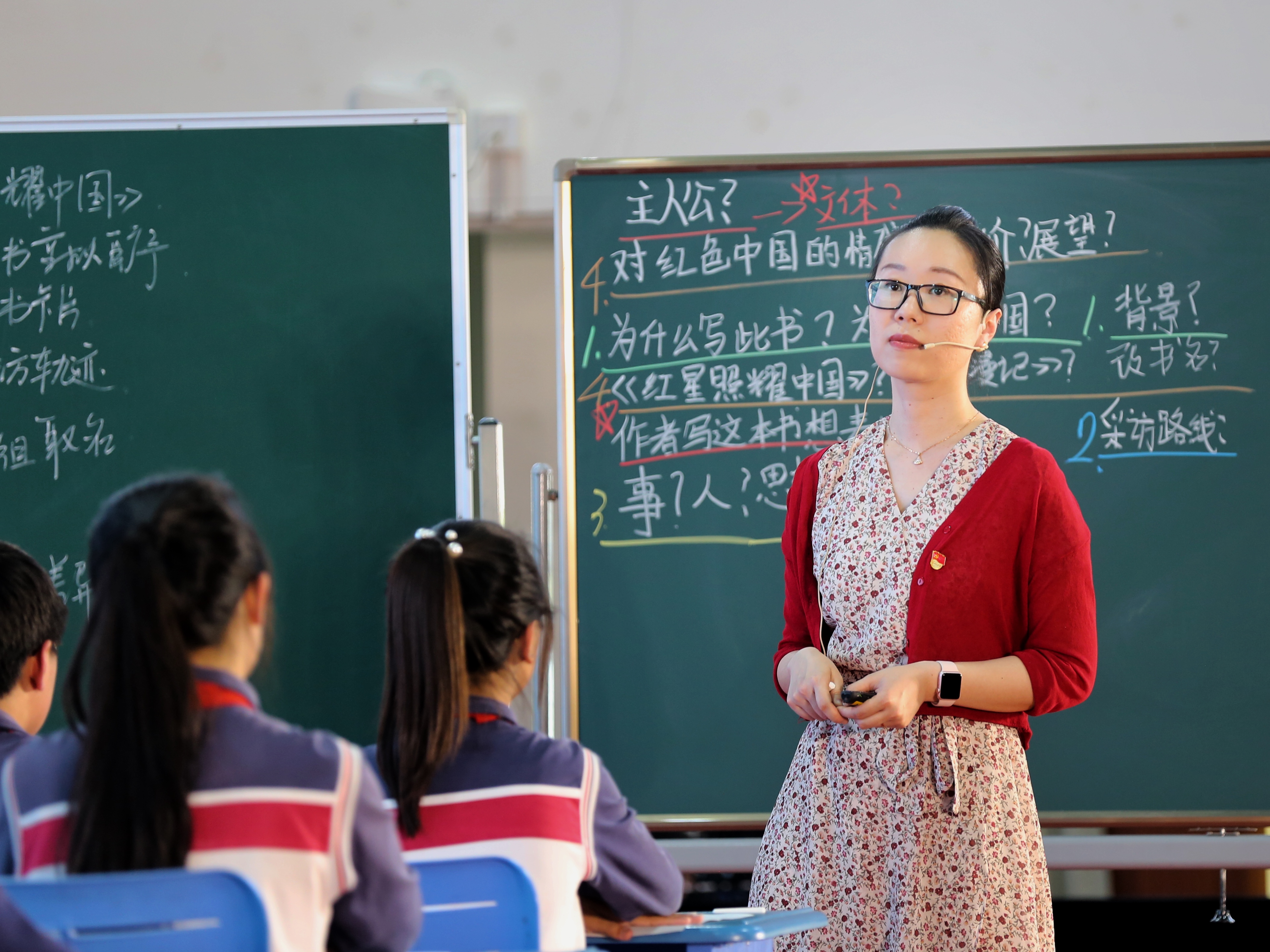 图片3：静安区三泉学校周月琴老师.jpg