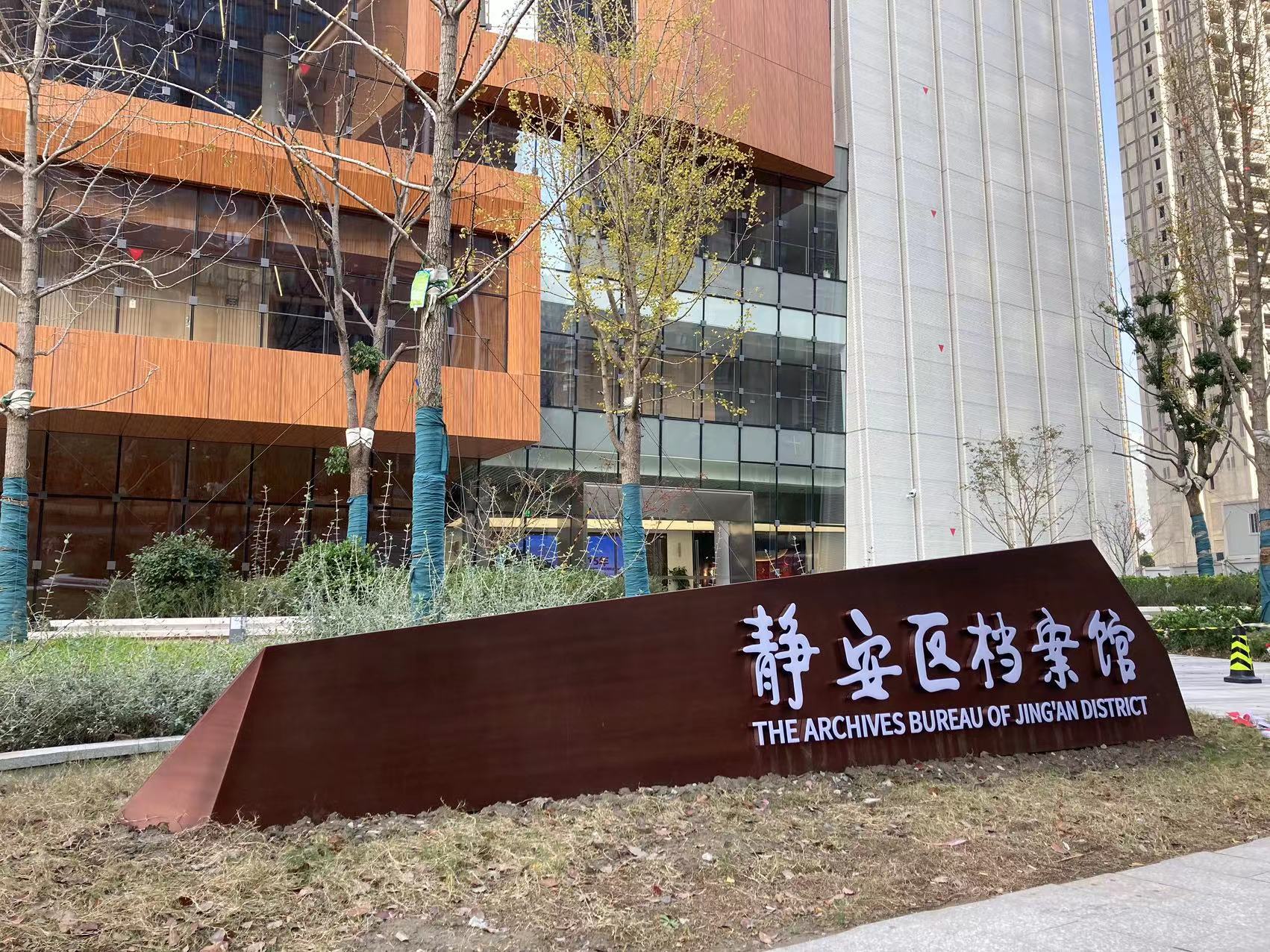 微信图片_20221208102237.jpg