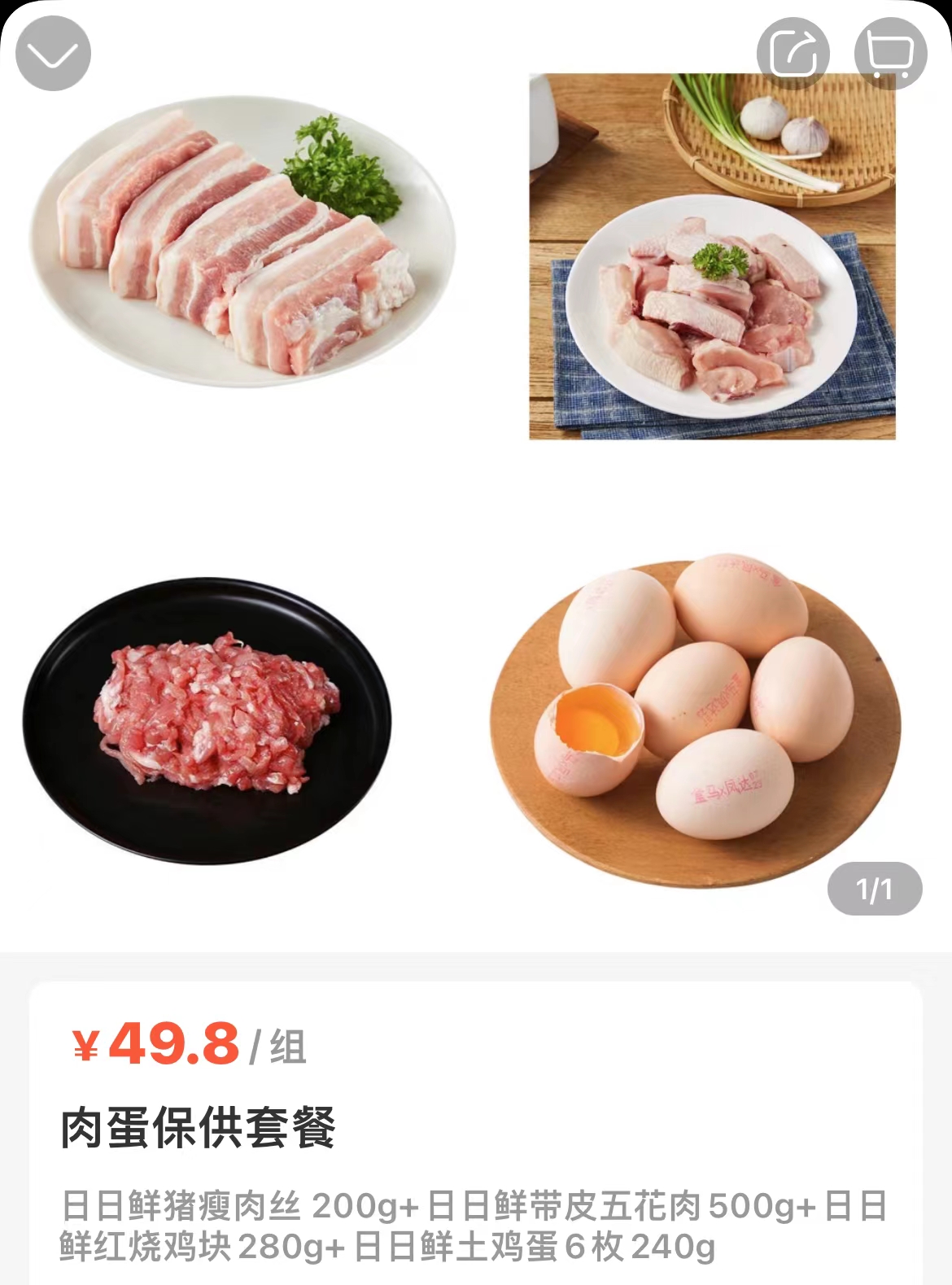 WechatIMG1220.jpeg