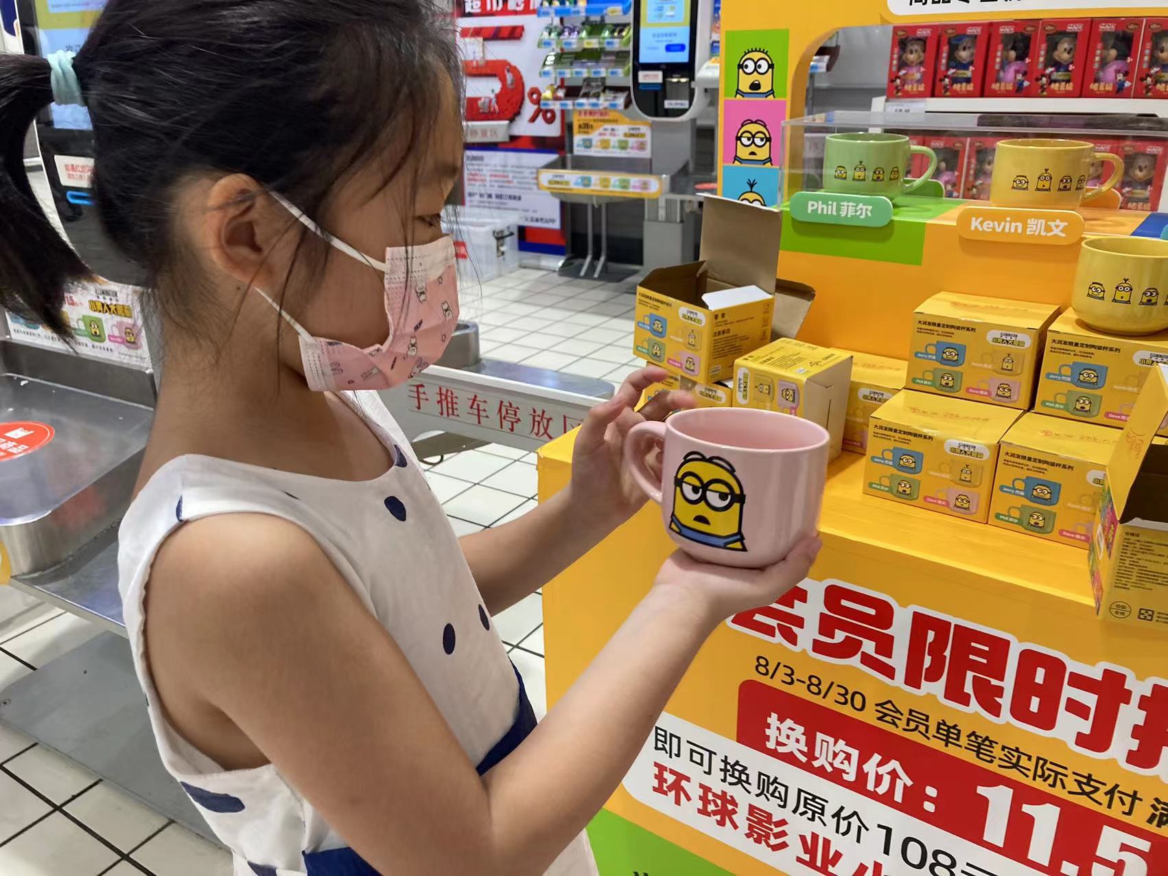 微信图片_20220813120916.jpg
