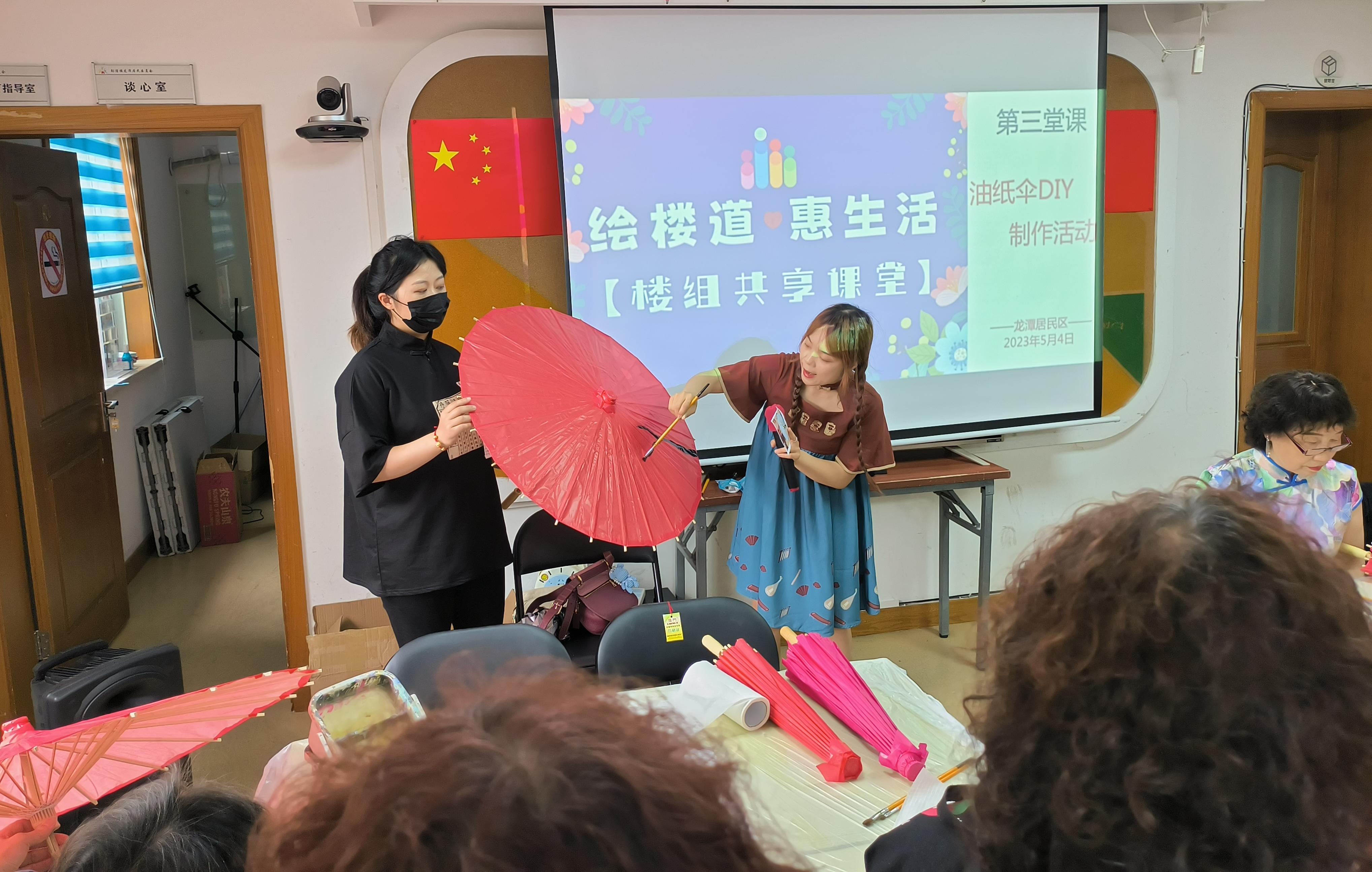 正文图片