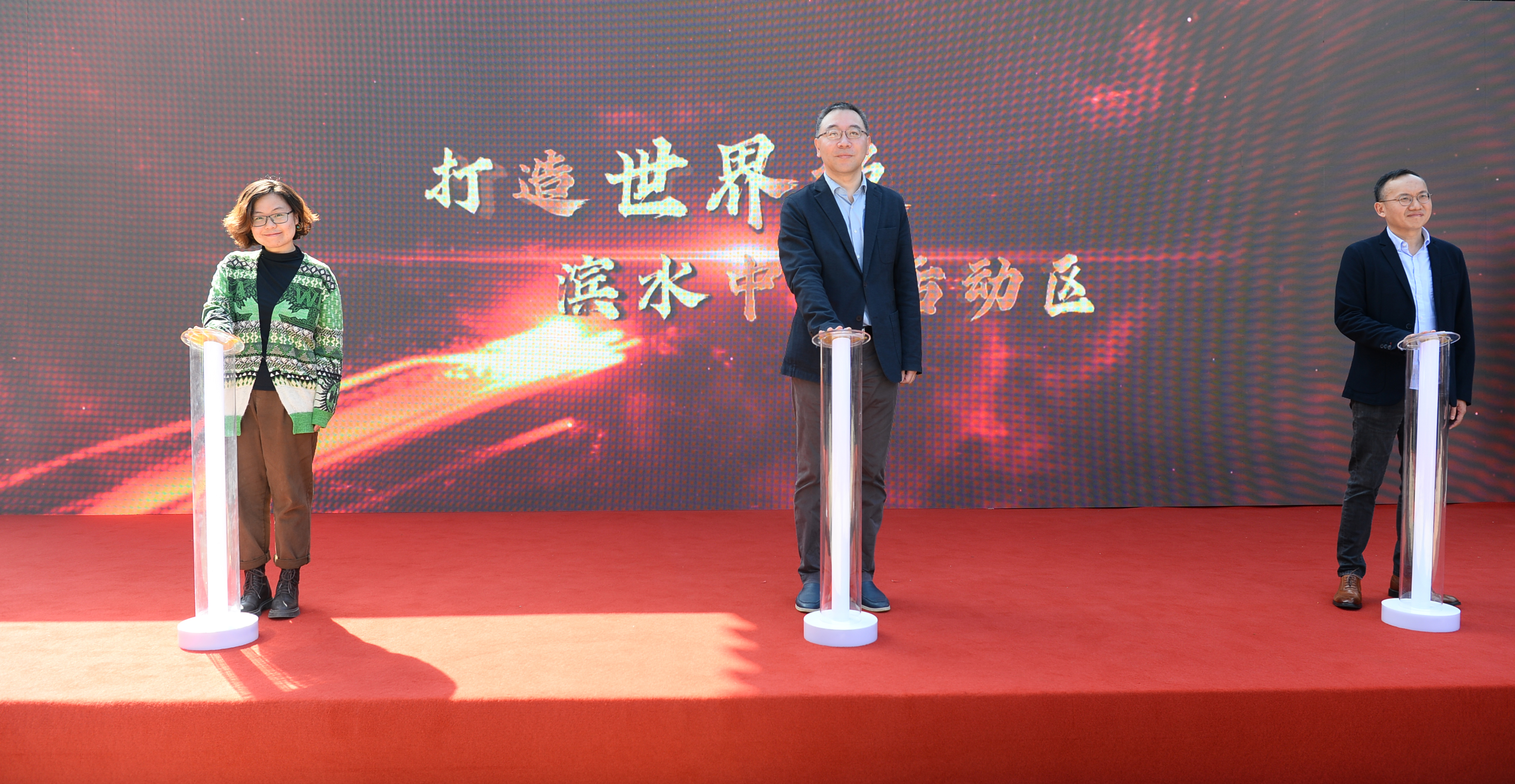 微信图片_20230310122315.jpg
