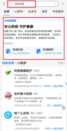 602e2a3964e297dd6ed795e6899b883c.jpg