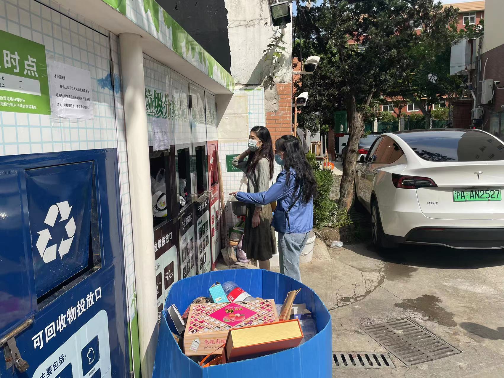 城运中心巡视.jpg