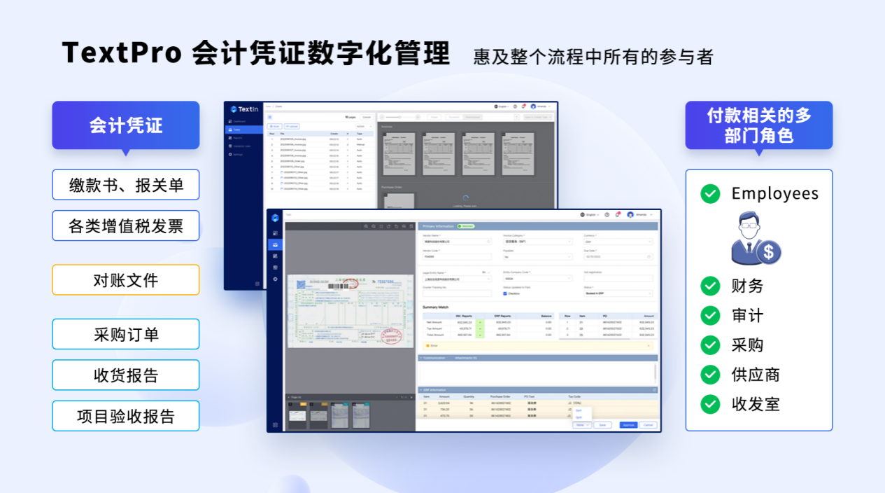 方案2.png