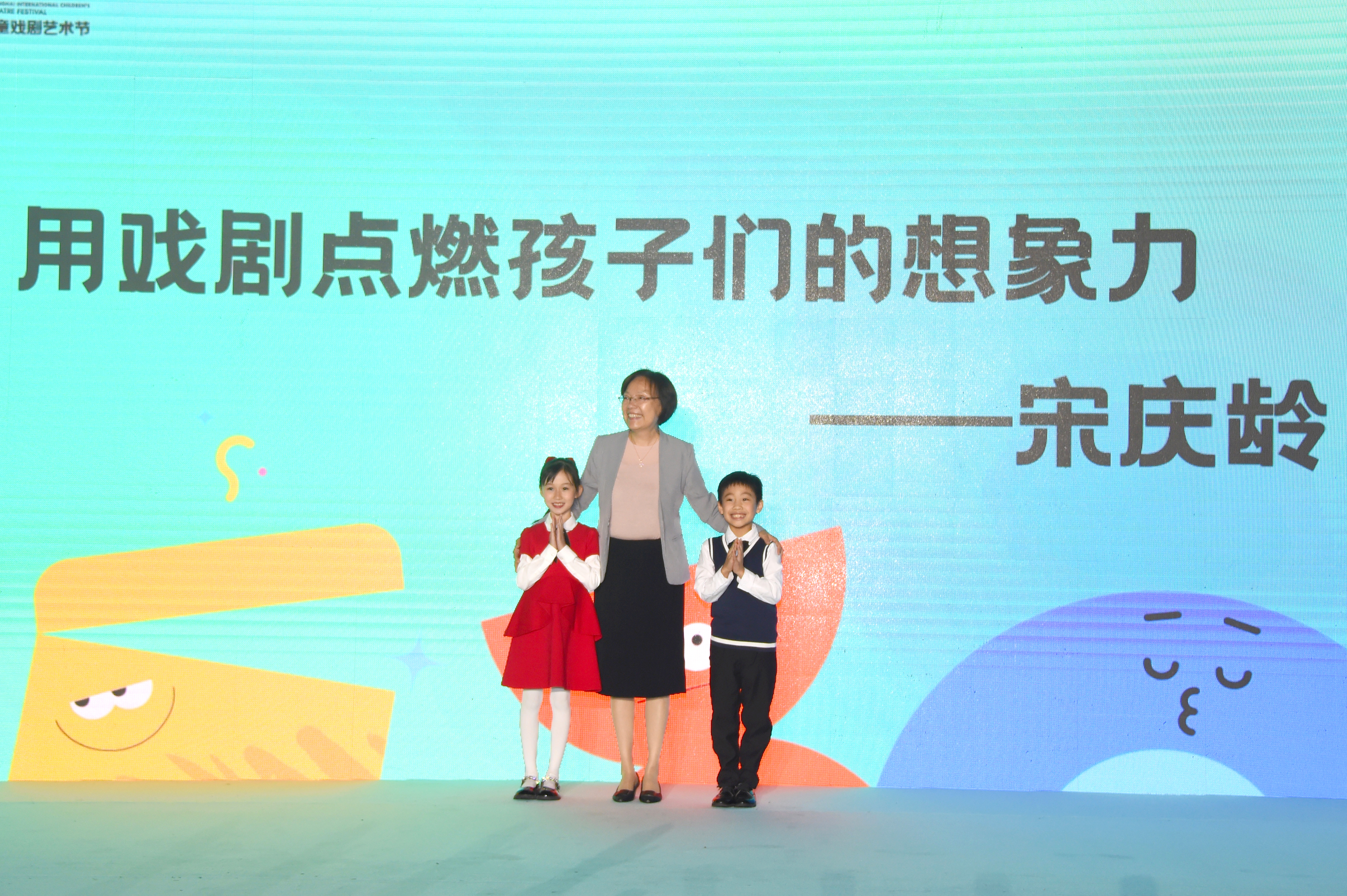 e991af43c32a4b7c9be4b32ac6788765.jpg