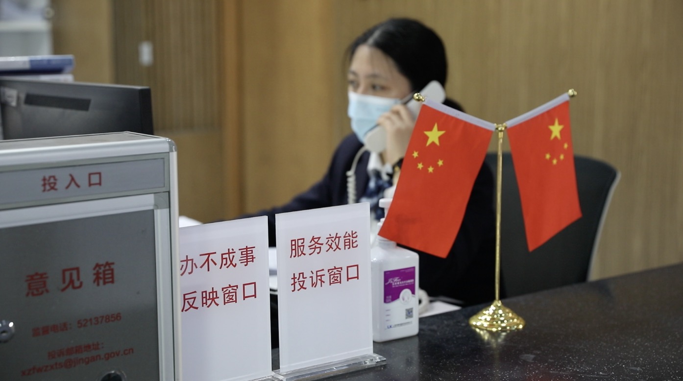 正文图片